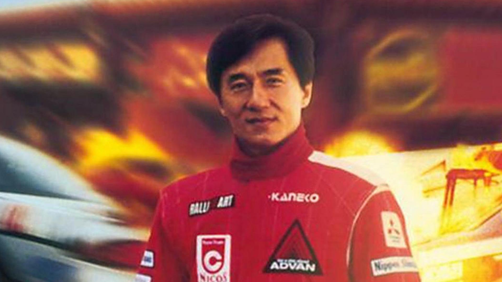 Gara e hakmarrjes