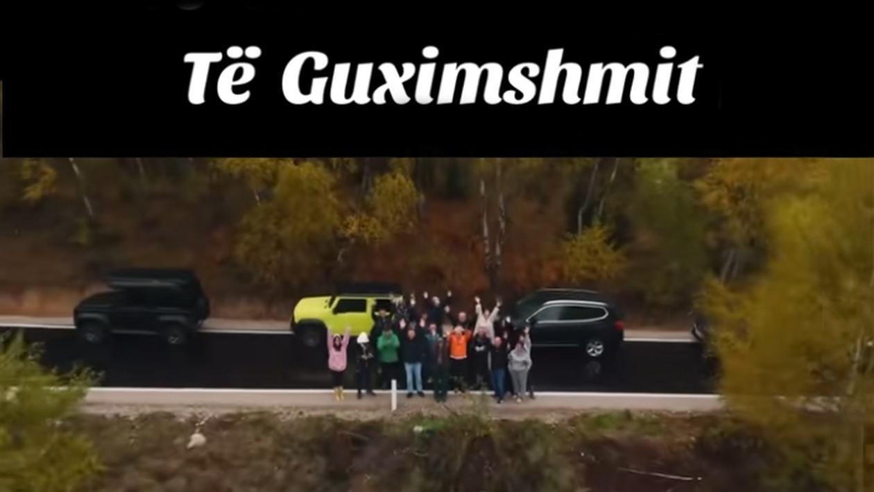 Të Guximshmit