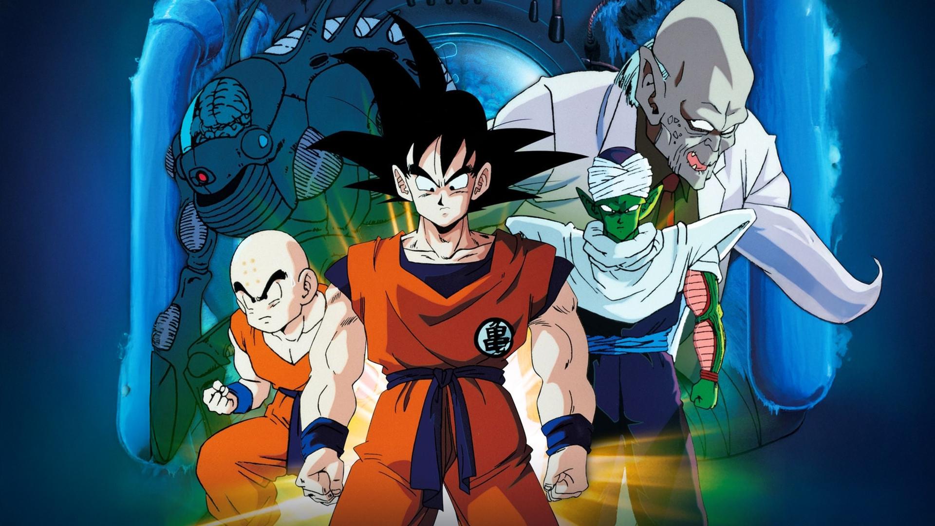 Dragon Ball Z: The Movie - The World’s Strongest