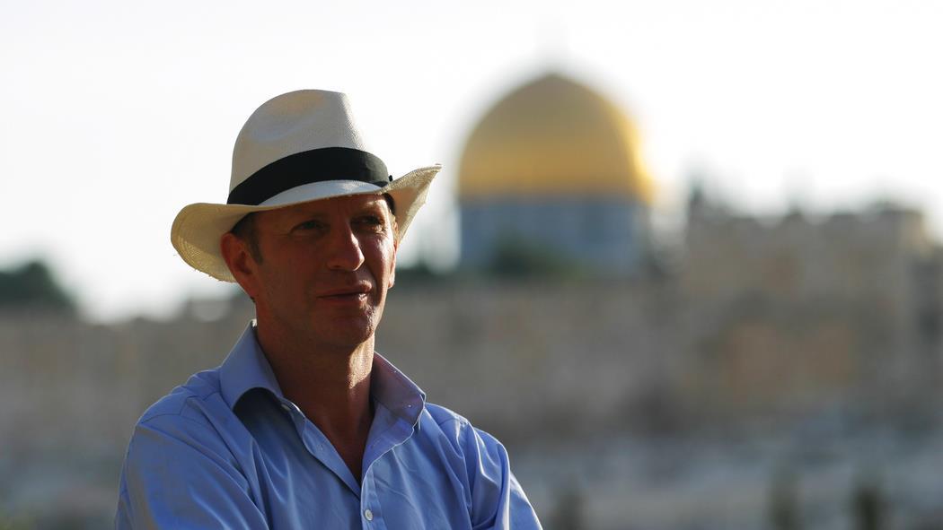 Jerusalem: The Making of a Holy City