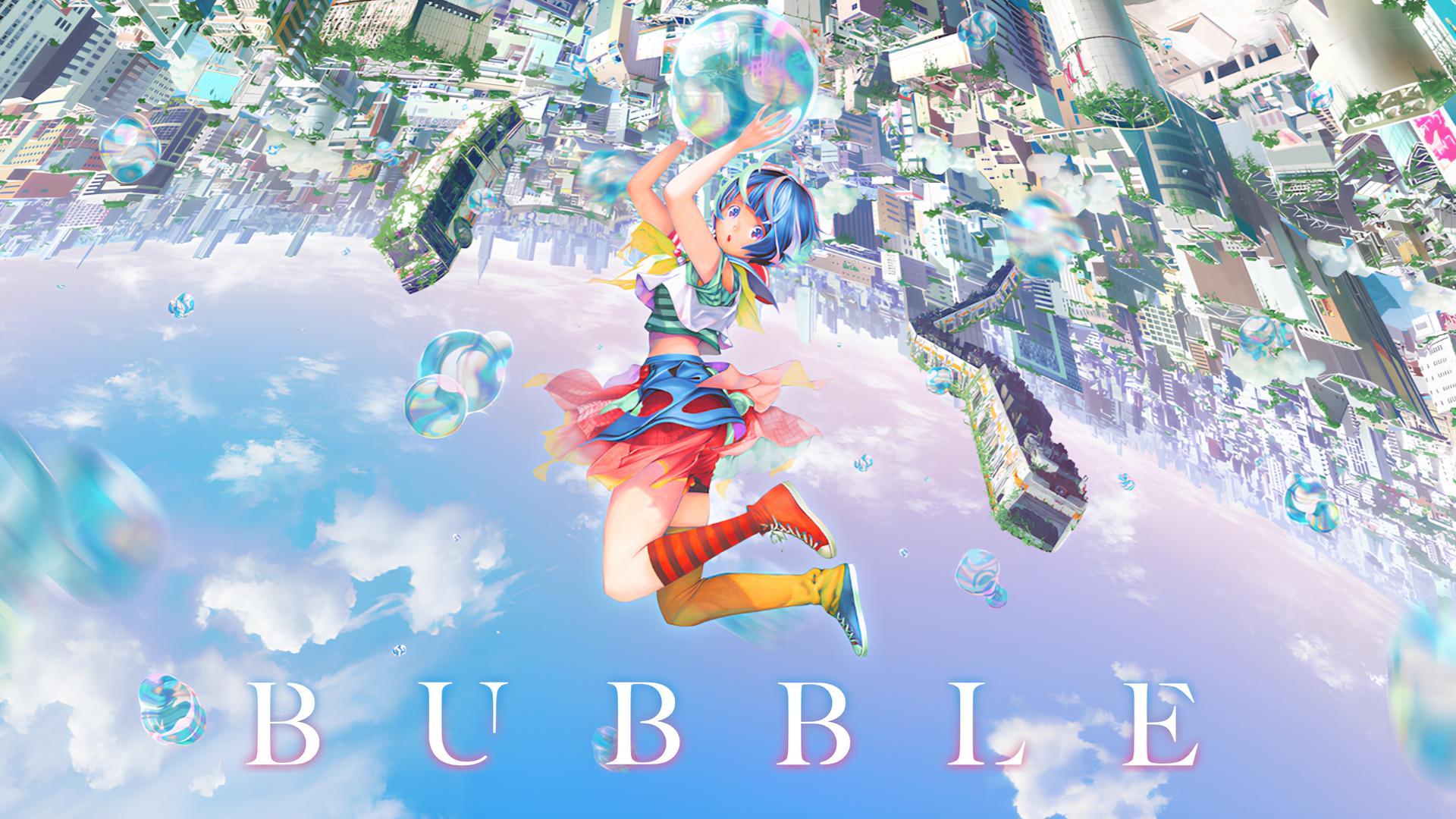 Bubble