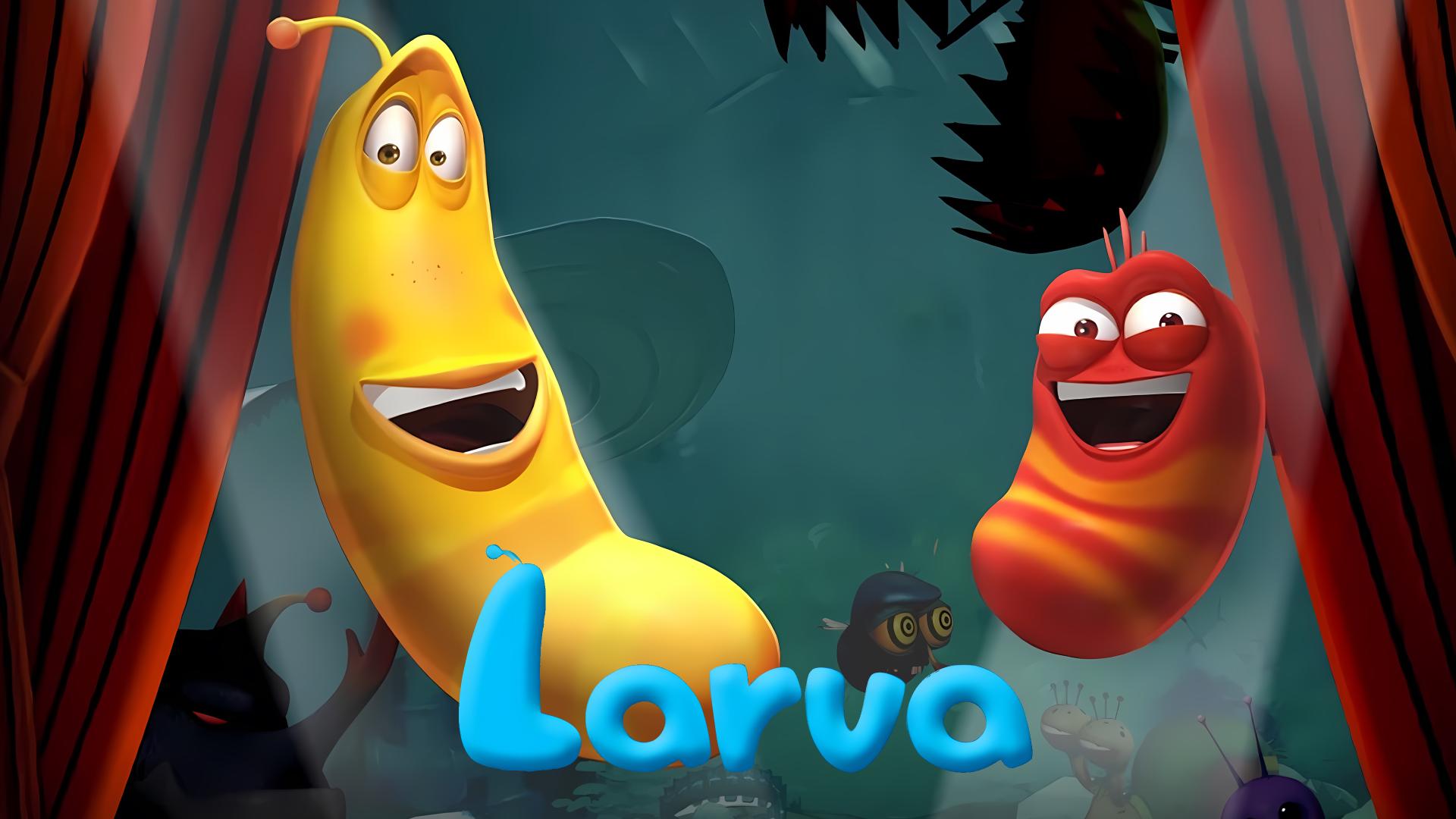 Larva