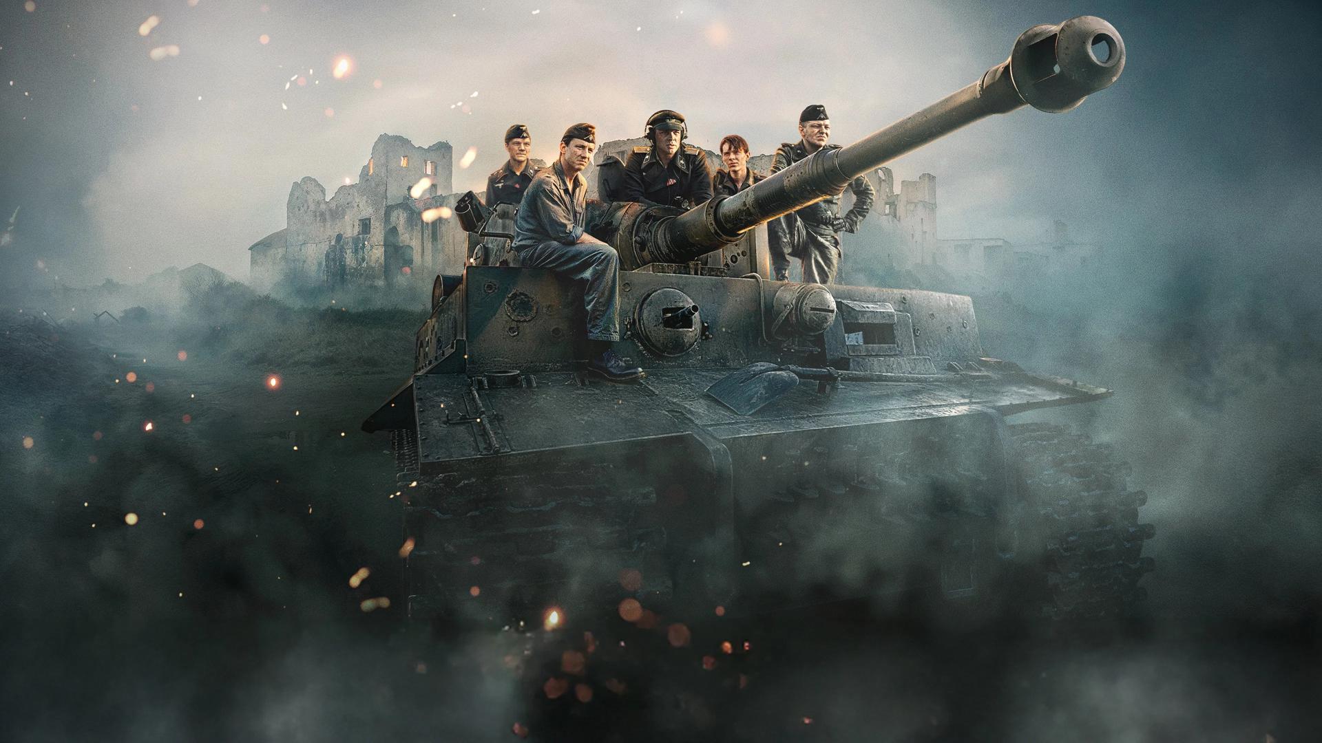 The Tank