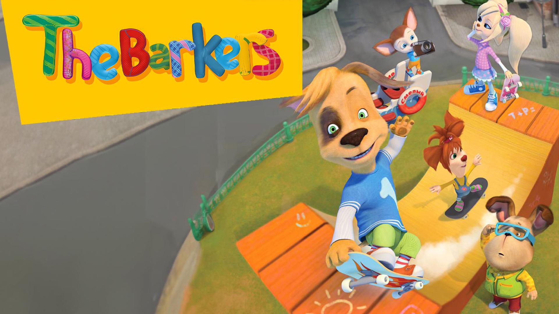The Barkers