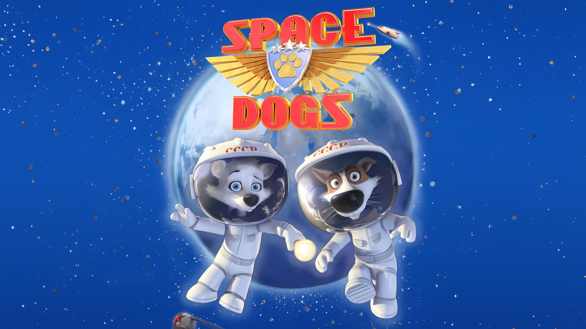 Space Dogs