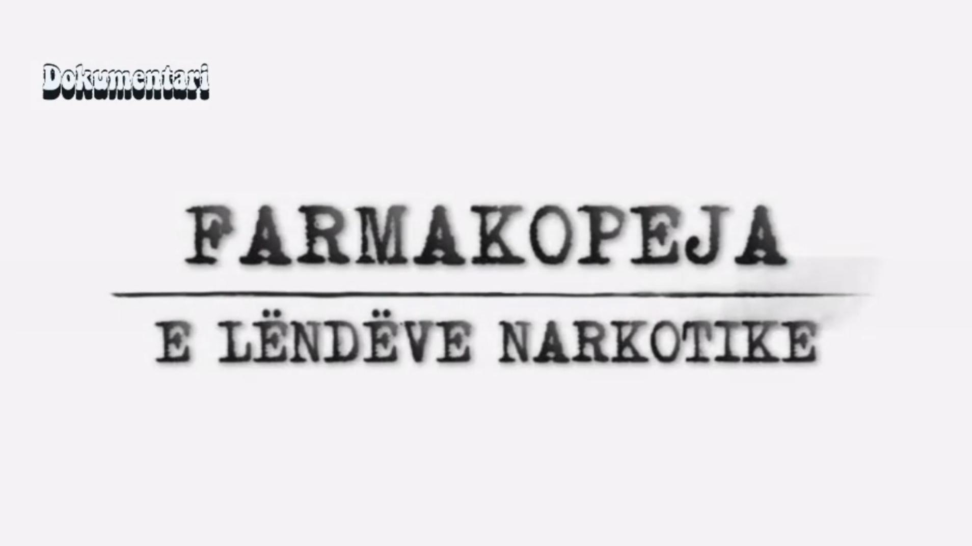 Farmakopeja e Lëndëve Narkotike