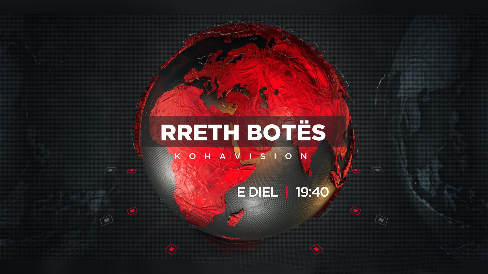 Rreth botes