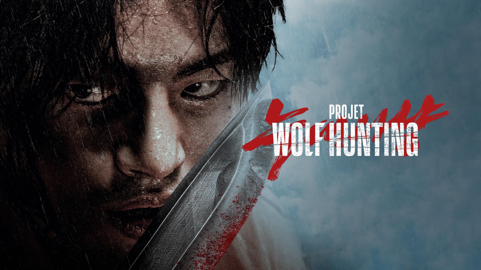 Project Wolf Hunting
