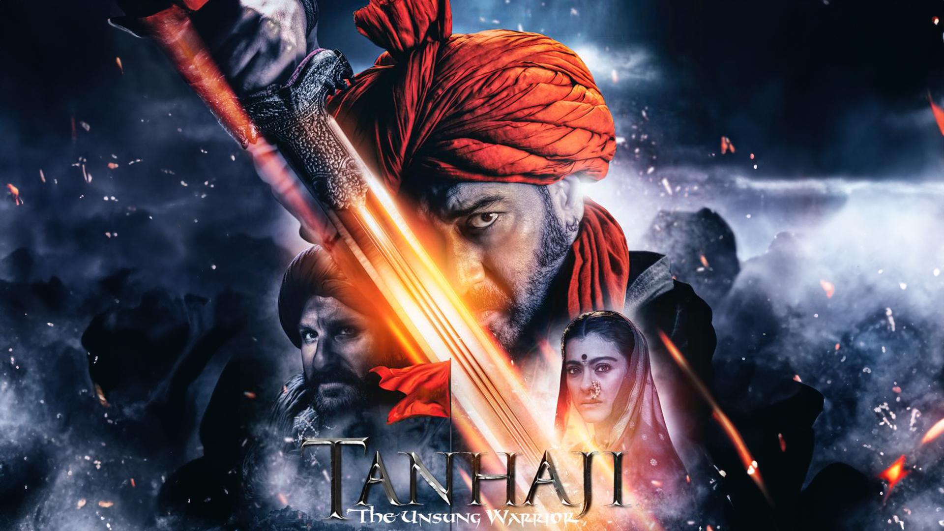 Tanhaji:Luftëtari
