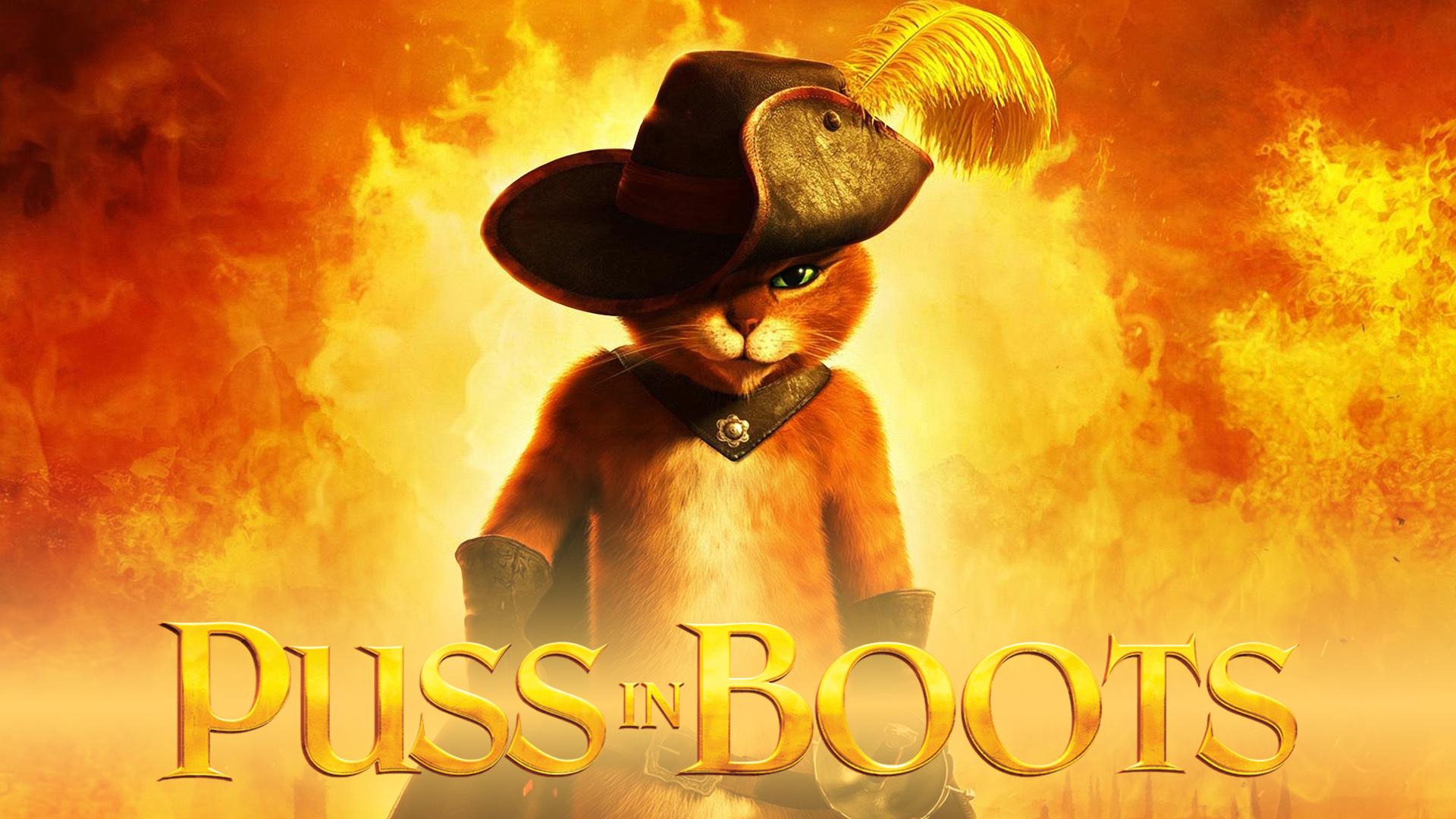Puss in Boots