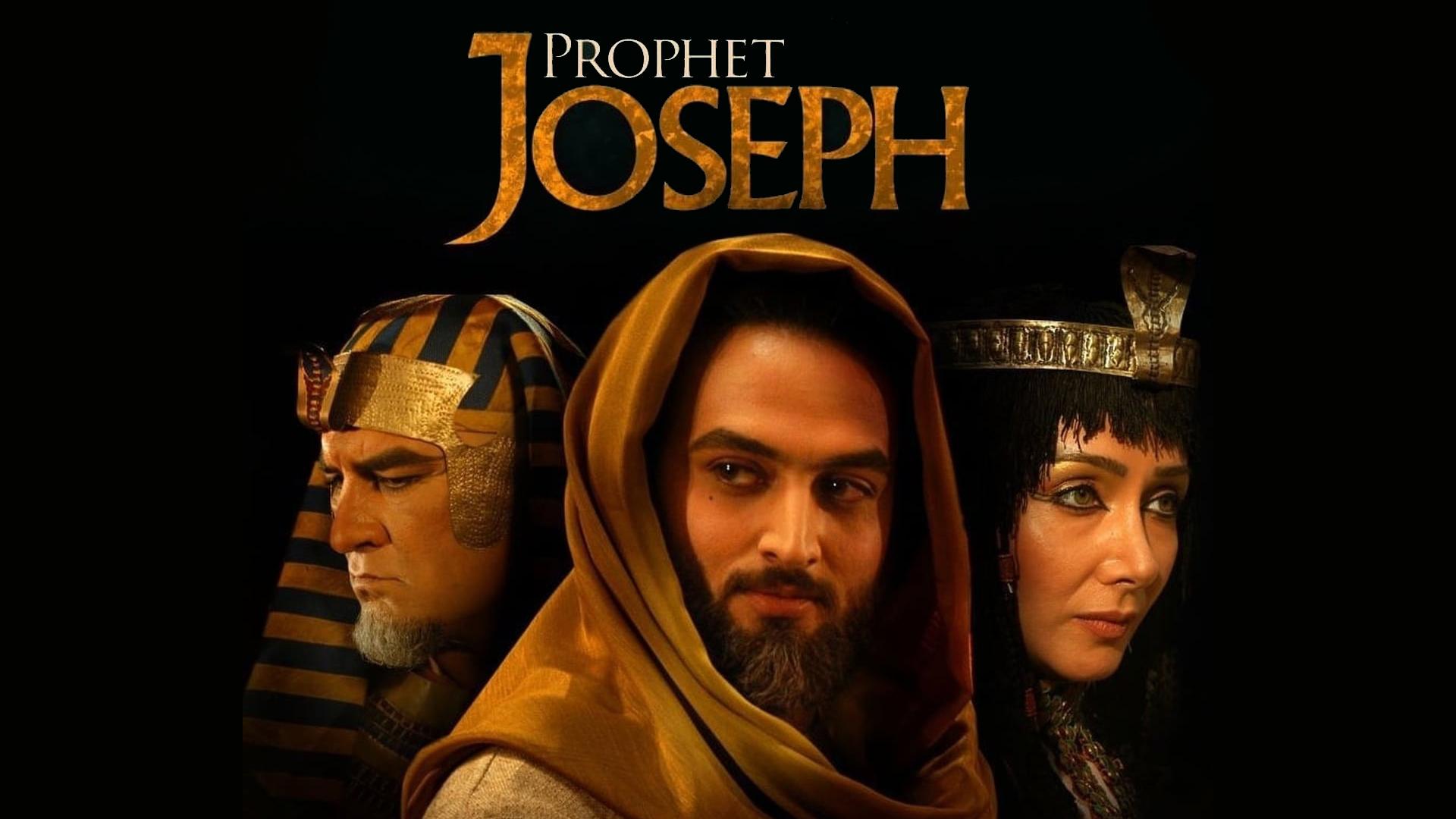 S0E1 - Prophet Joseph