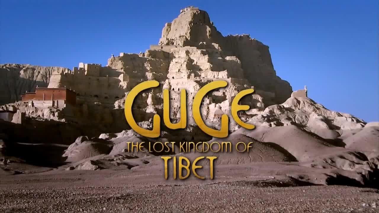 Mbretëria e humbur e Tibetit
