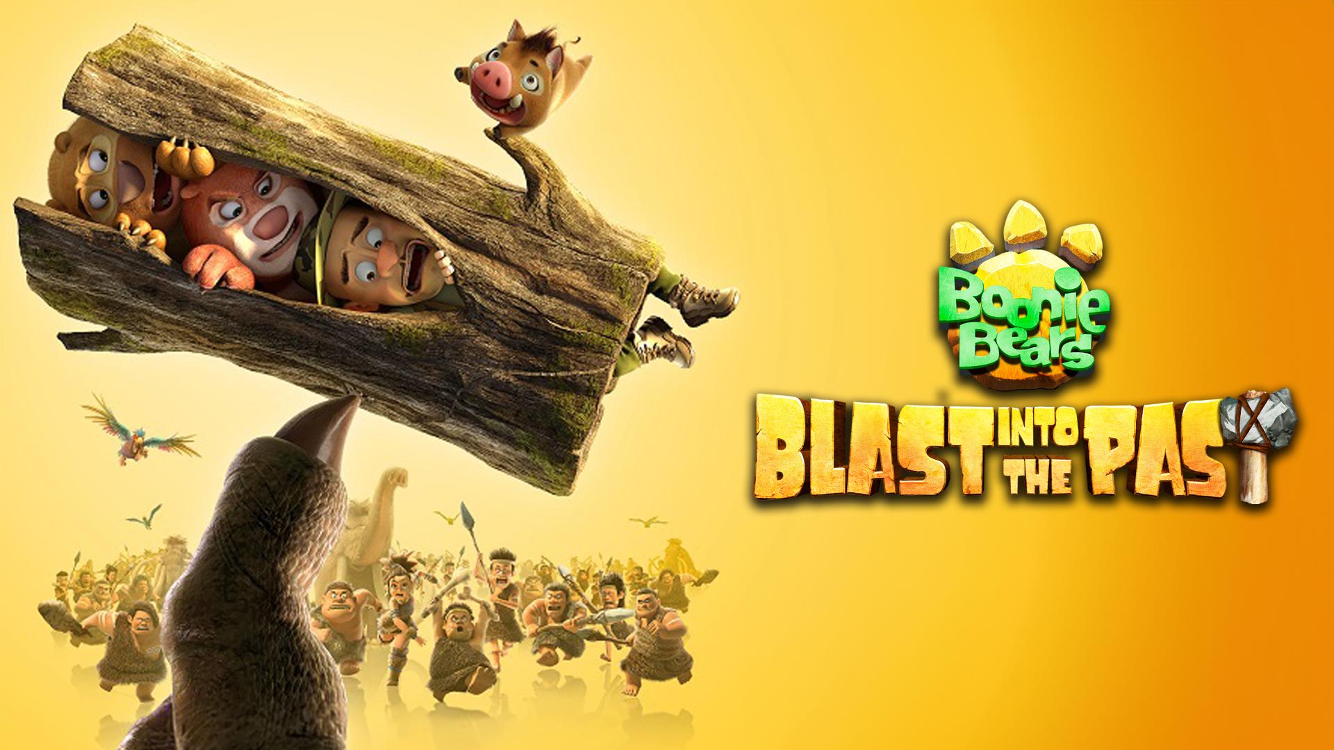 Boonie Bears: Blast into the Past