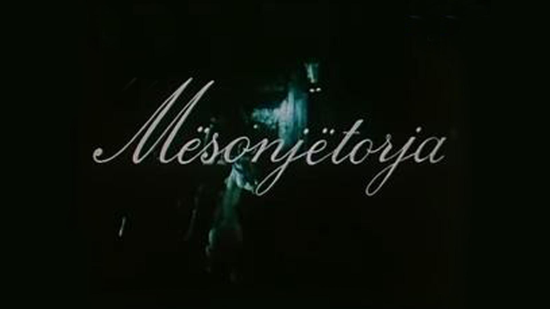 Mësonjëtorja