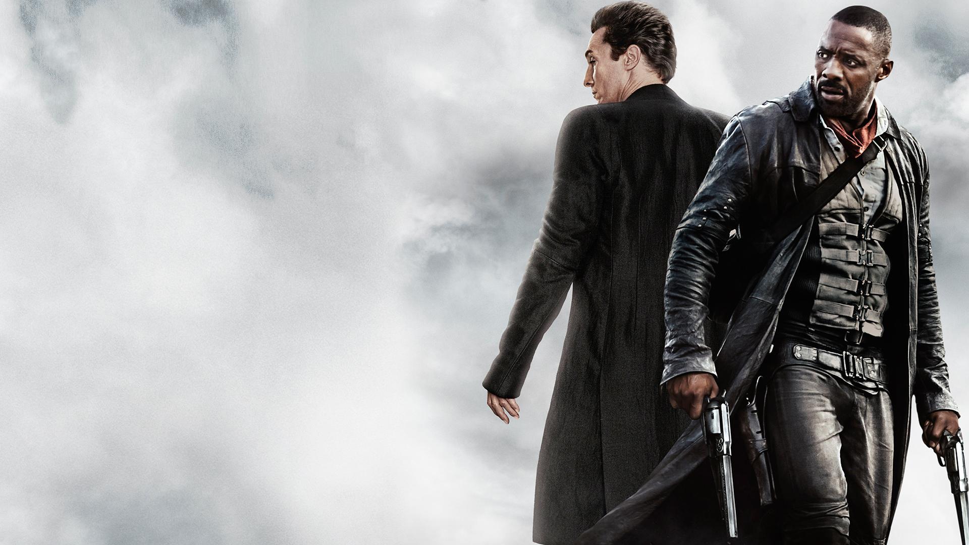 The Dark Tower