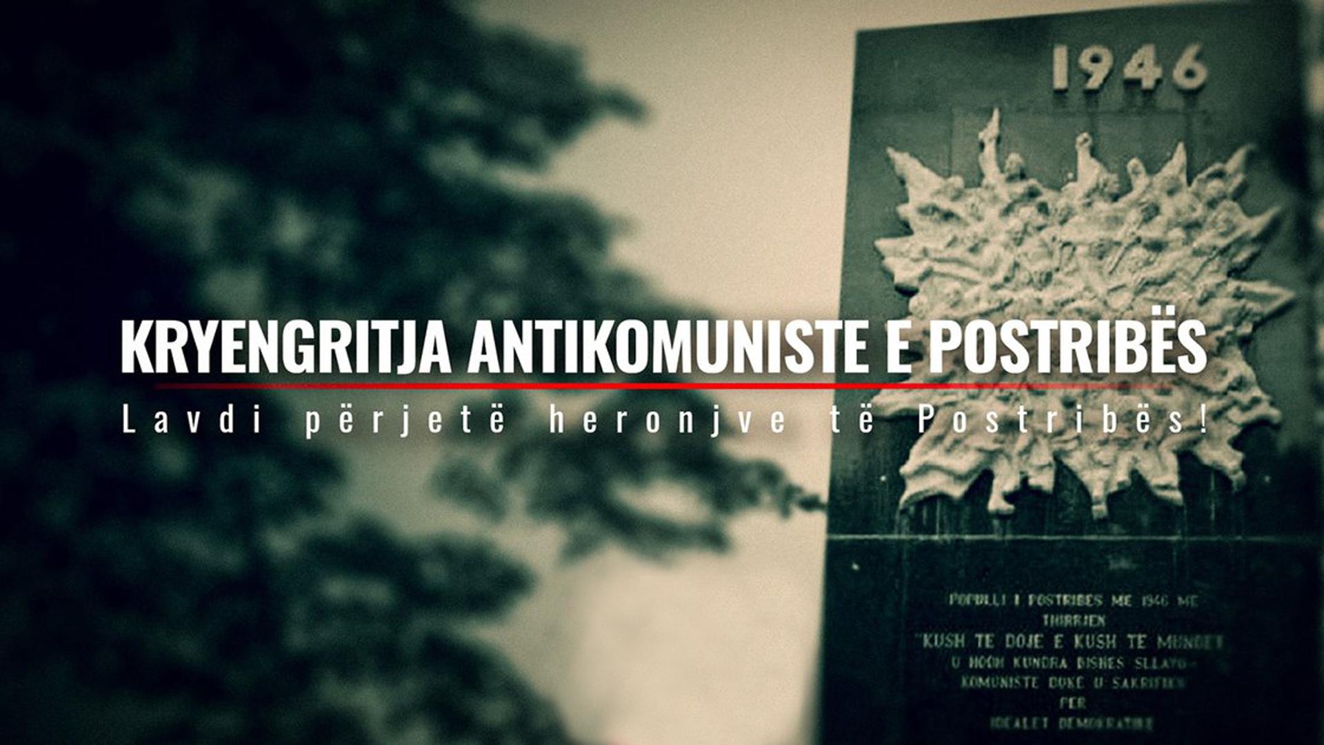 Kryengritja e Postribës