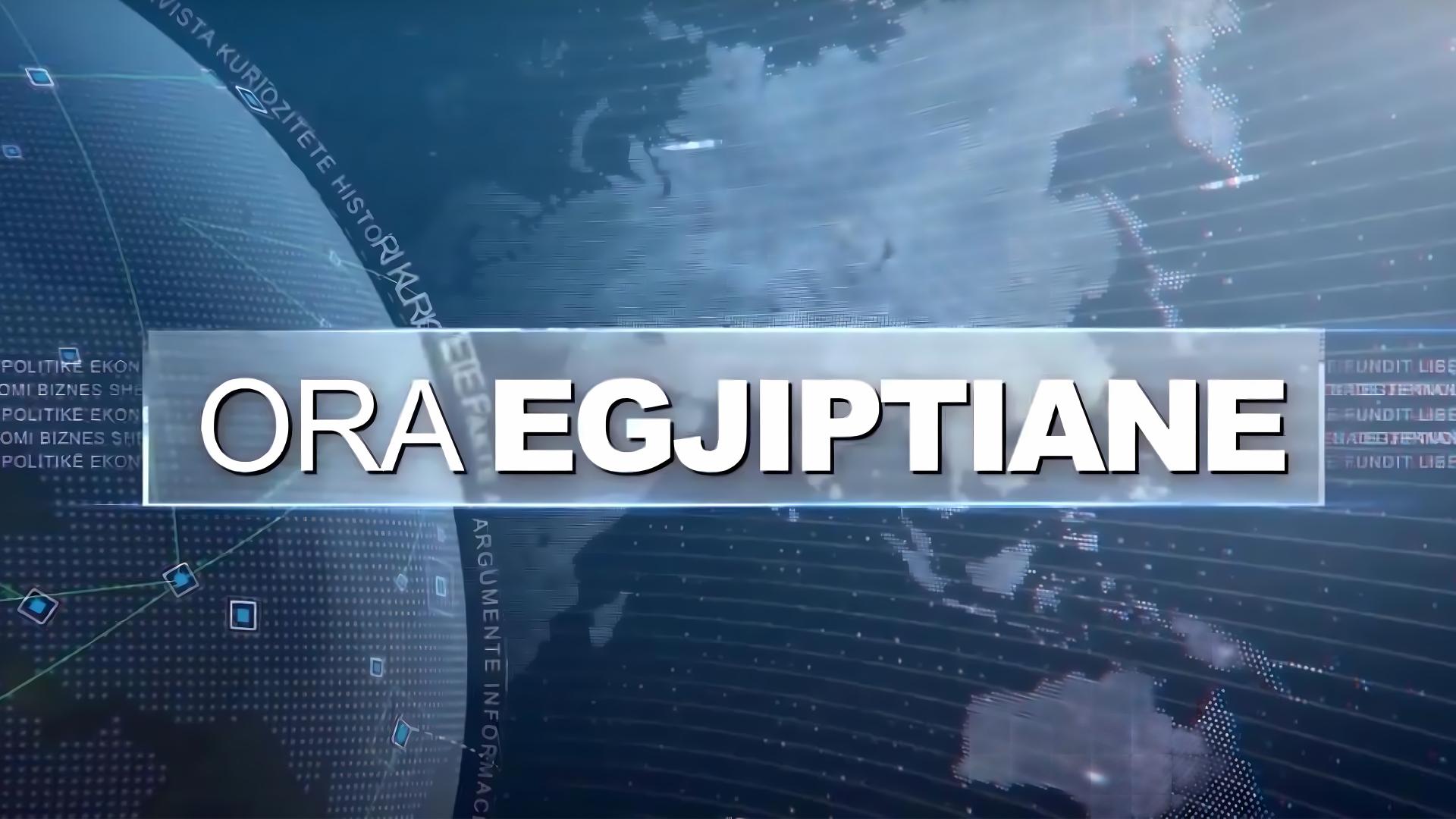 Ora egjiptiane