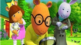 Arthur’s Missing Pal