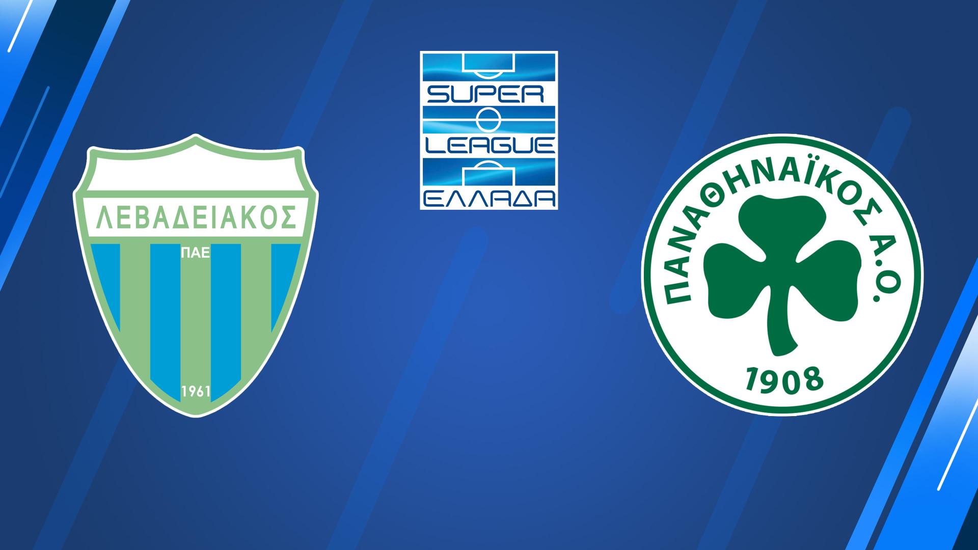 Super League Greece