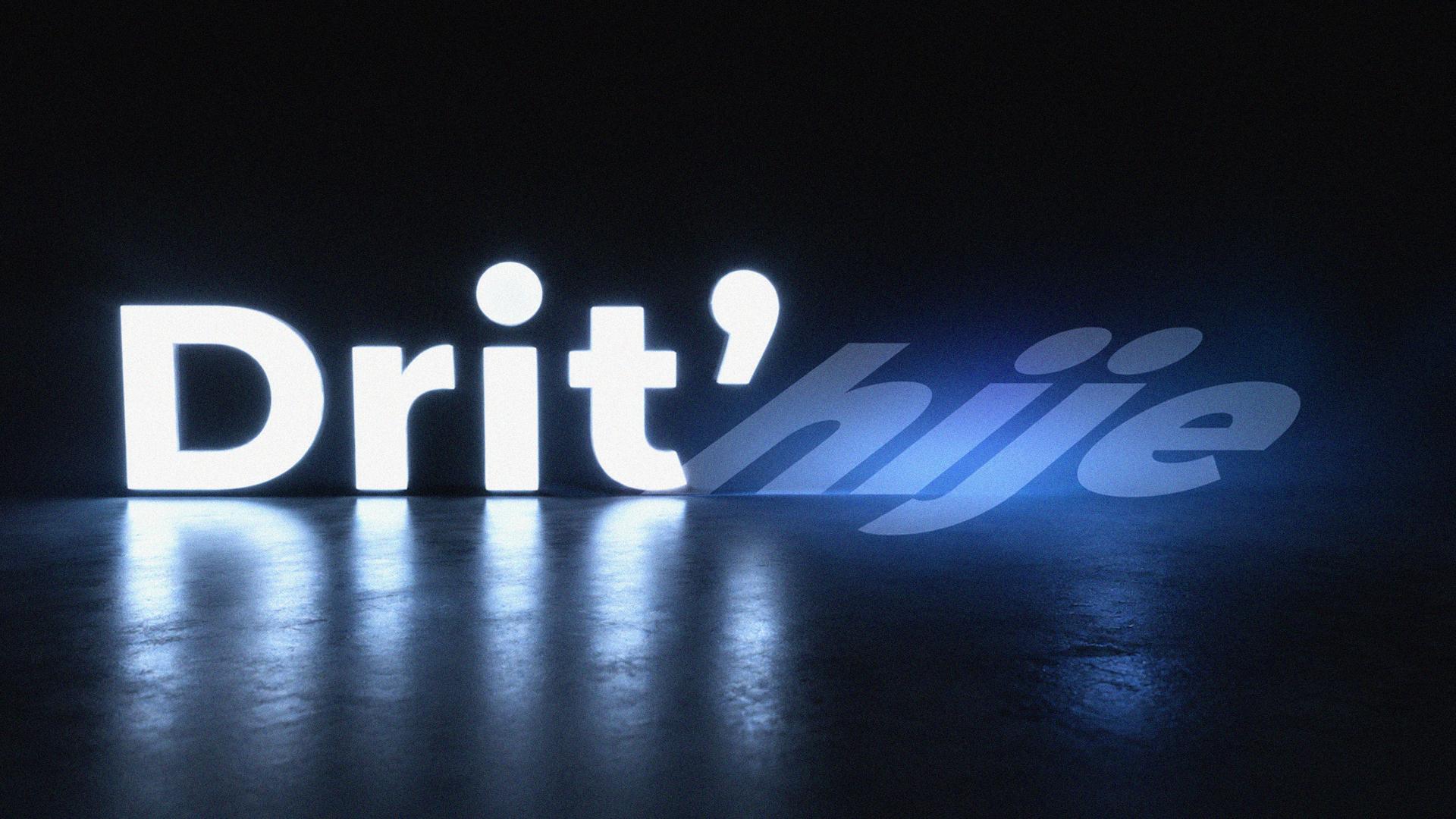 Drit’hije