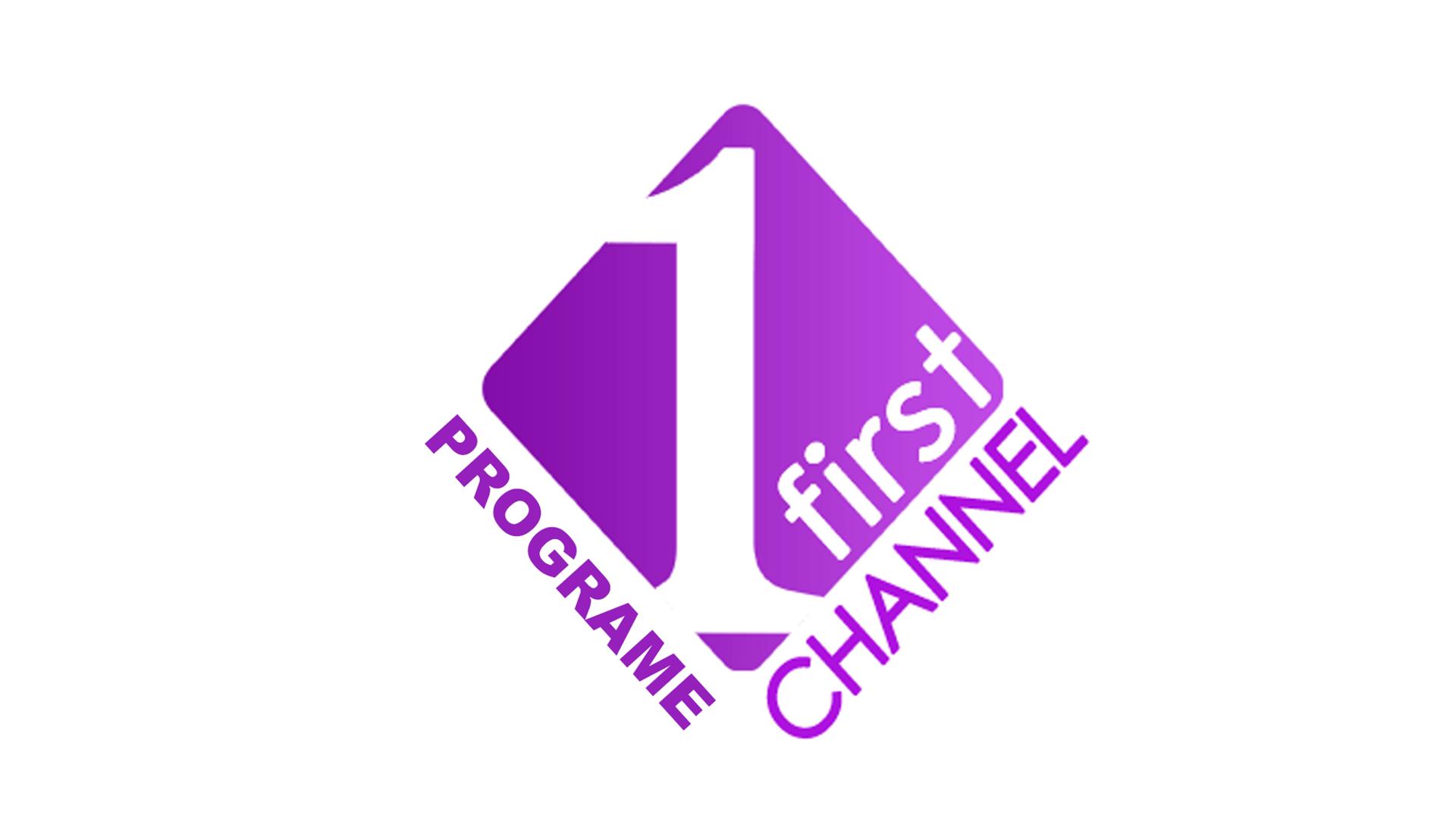 First Channel Programe