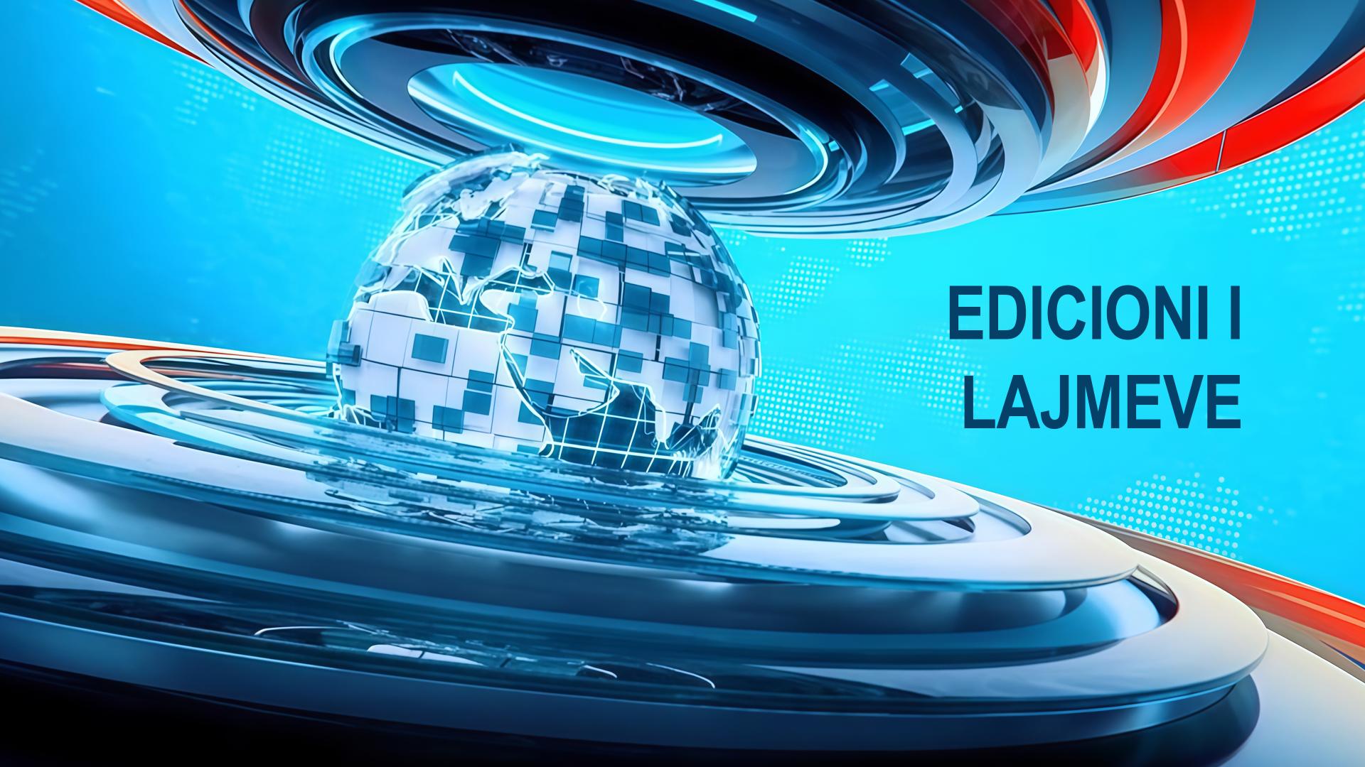 Edicioni i lajmeve