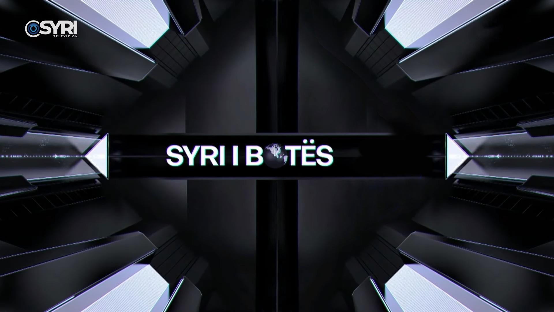 Syri i Botës
