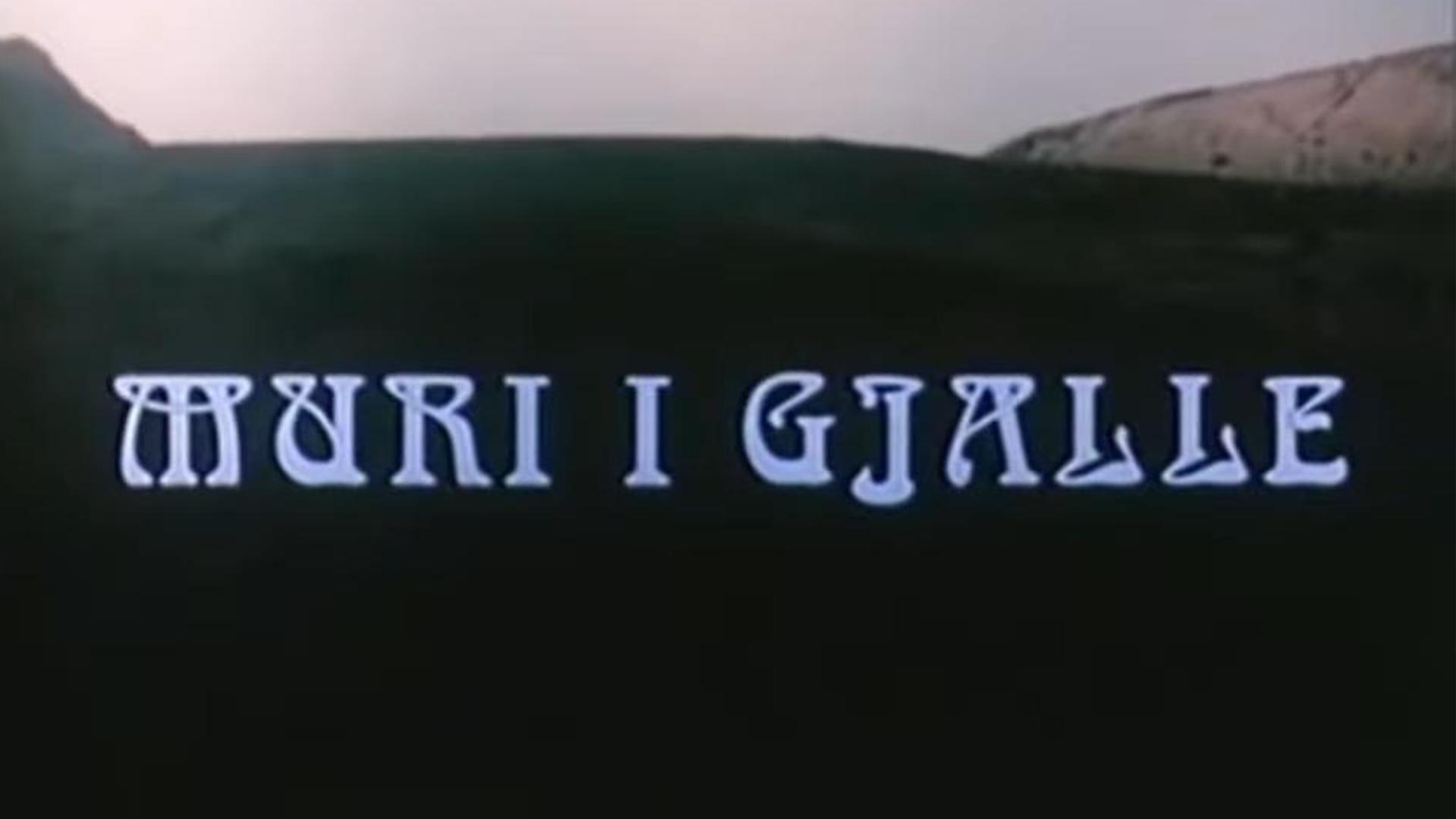 Muri i gjallë