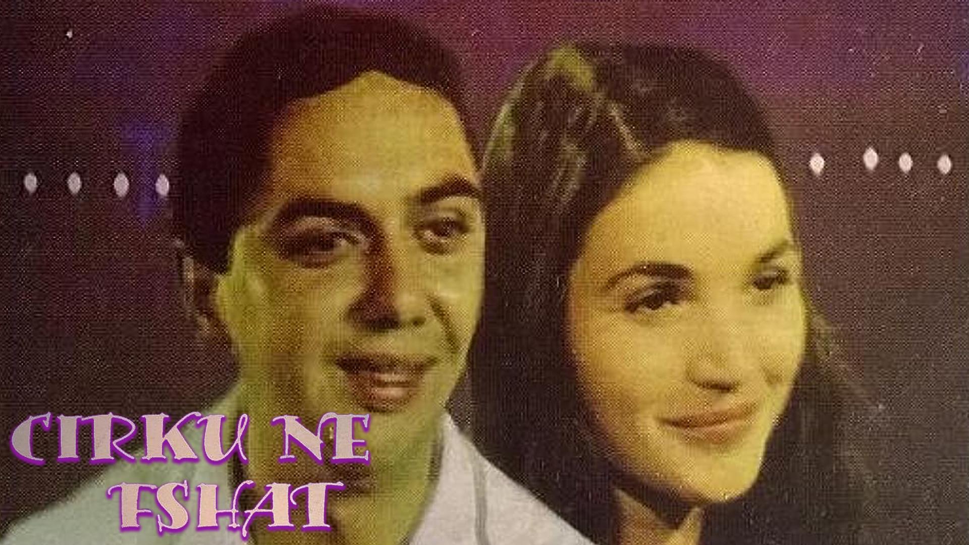 Cirku në fshat