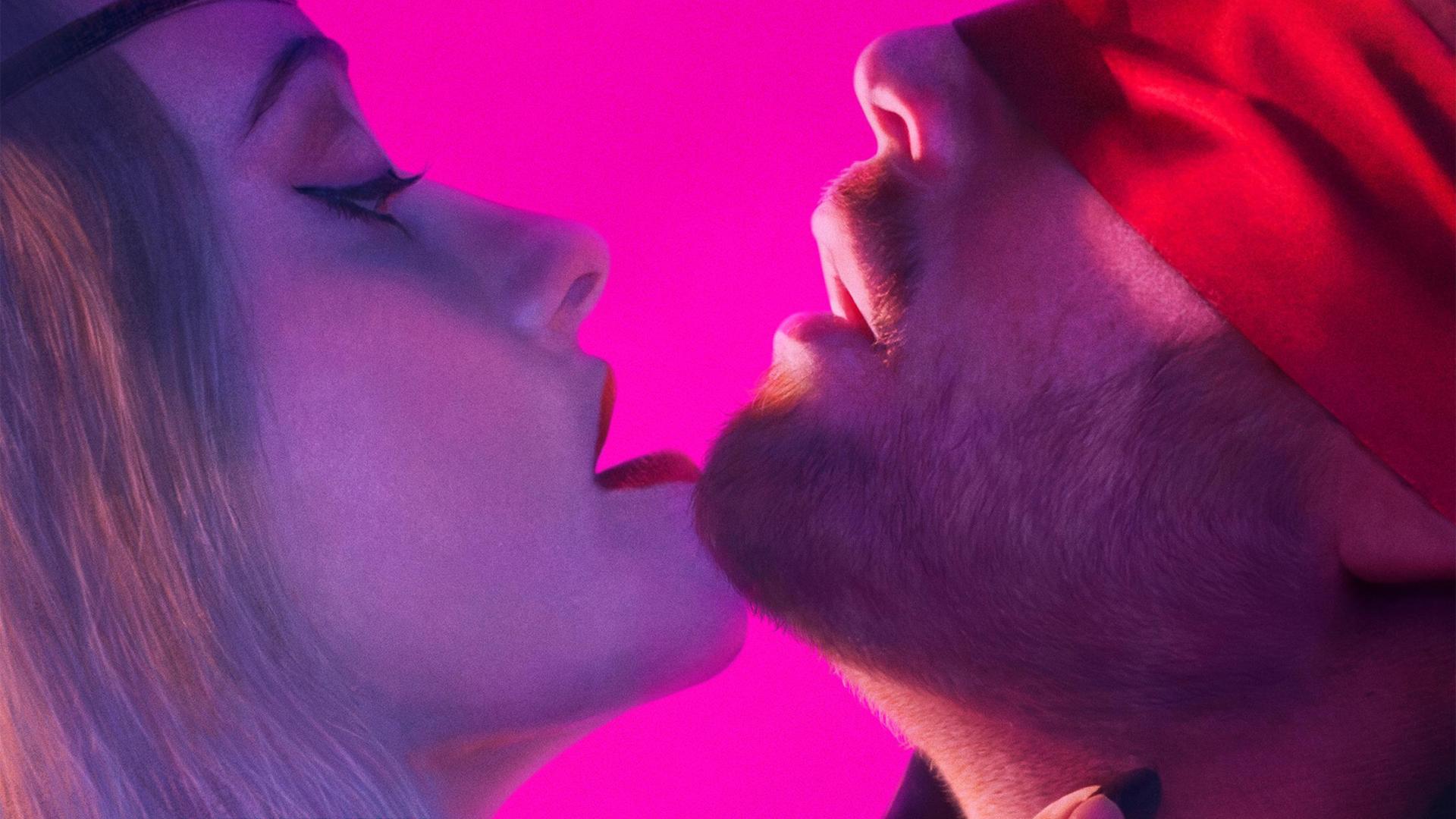 I Want Your Sex
