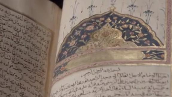 Jesus and Islam