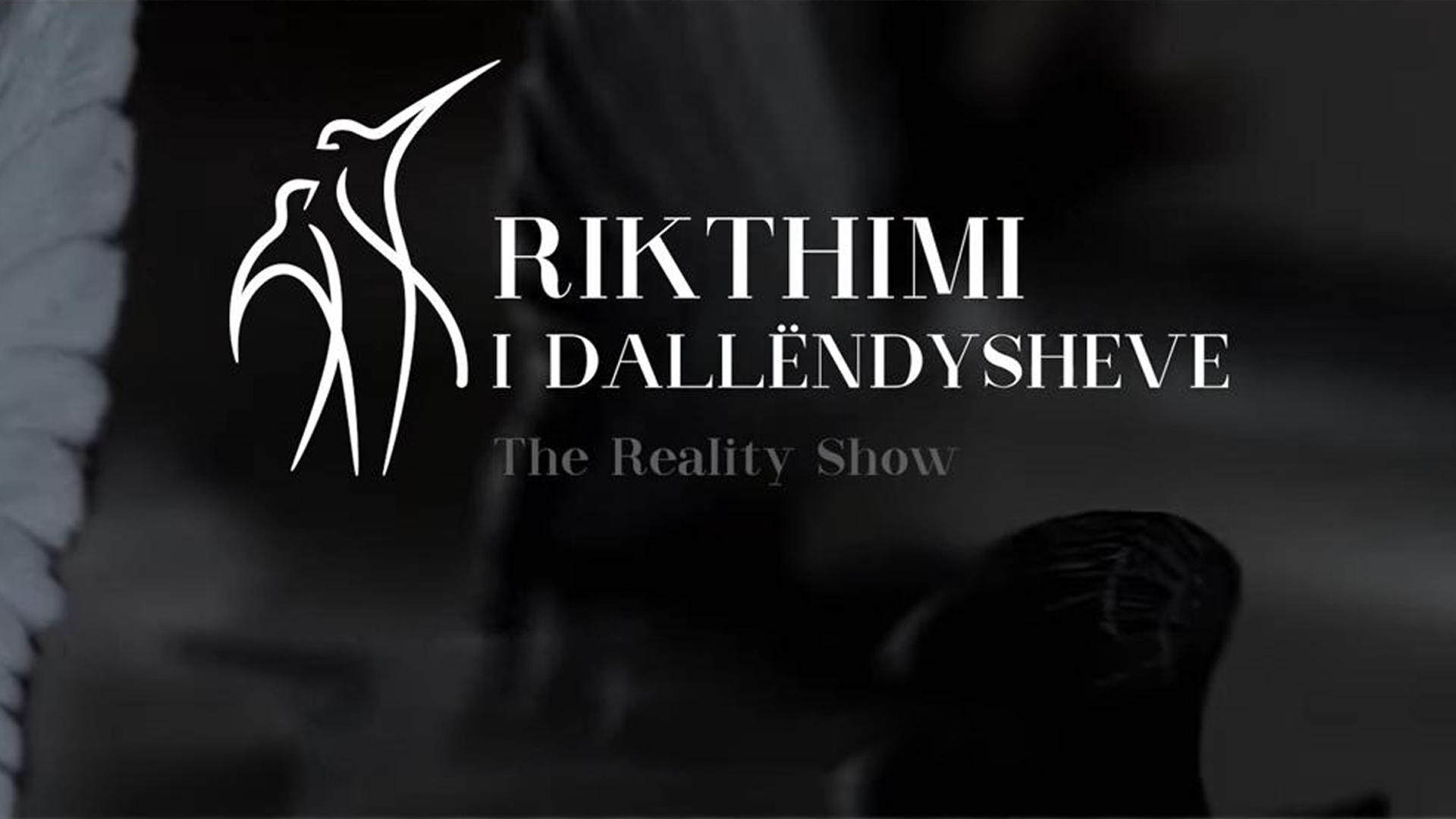 Rikthimi i dallëndysheve 2