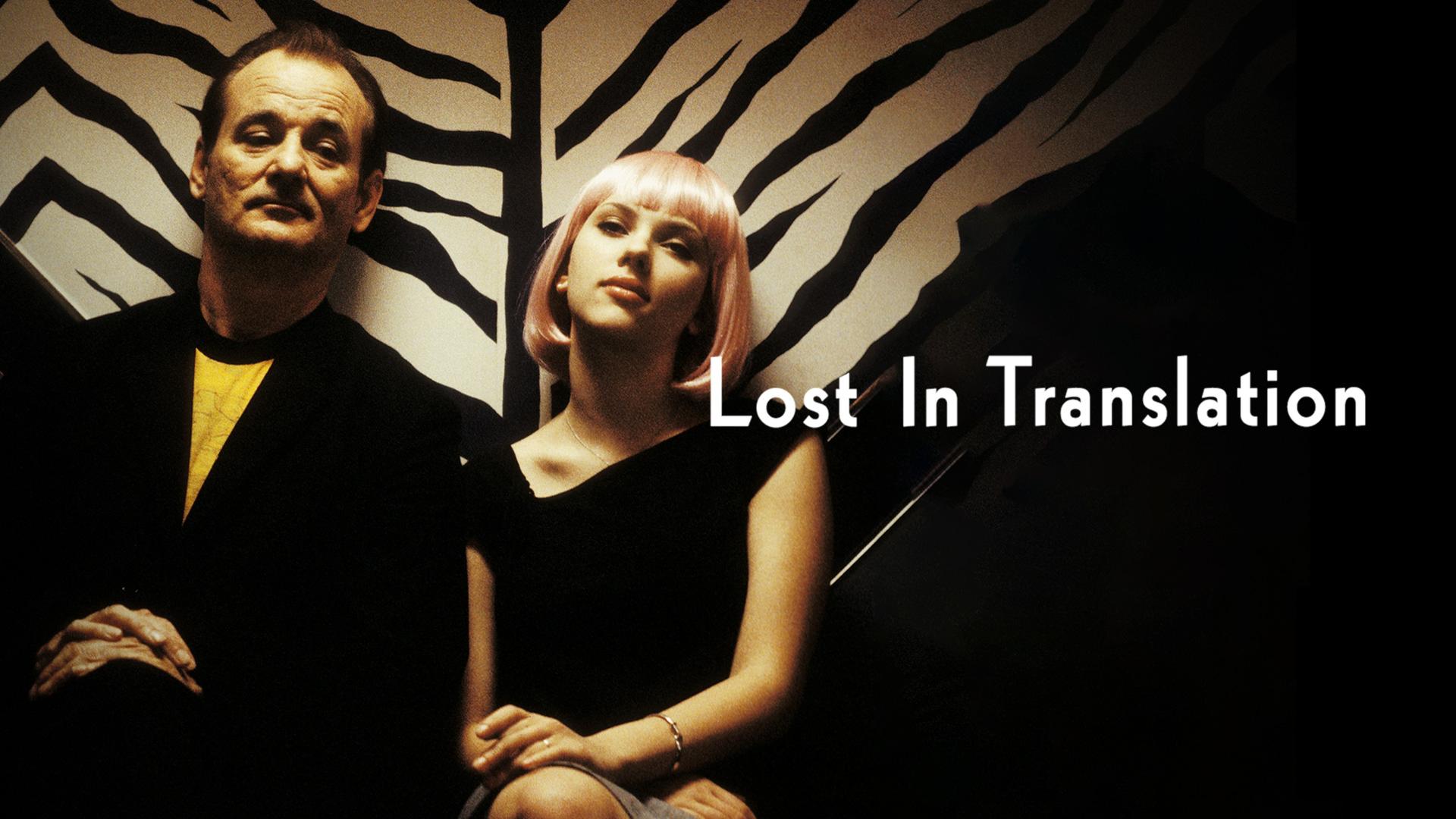 Lost in Translation