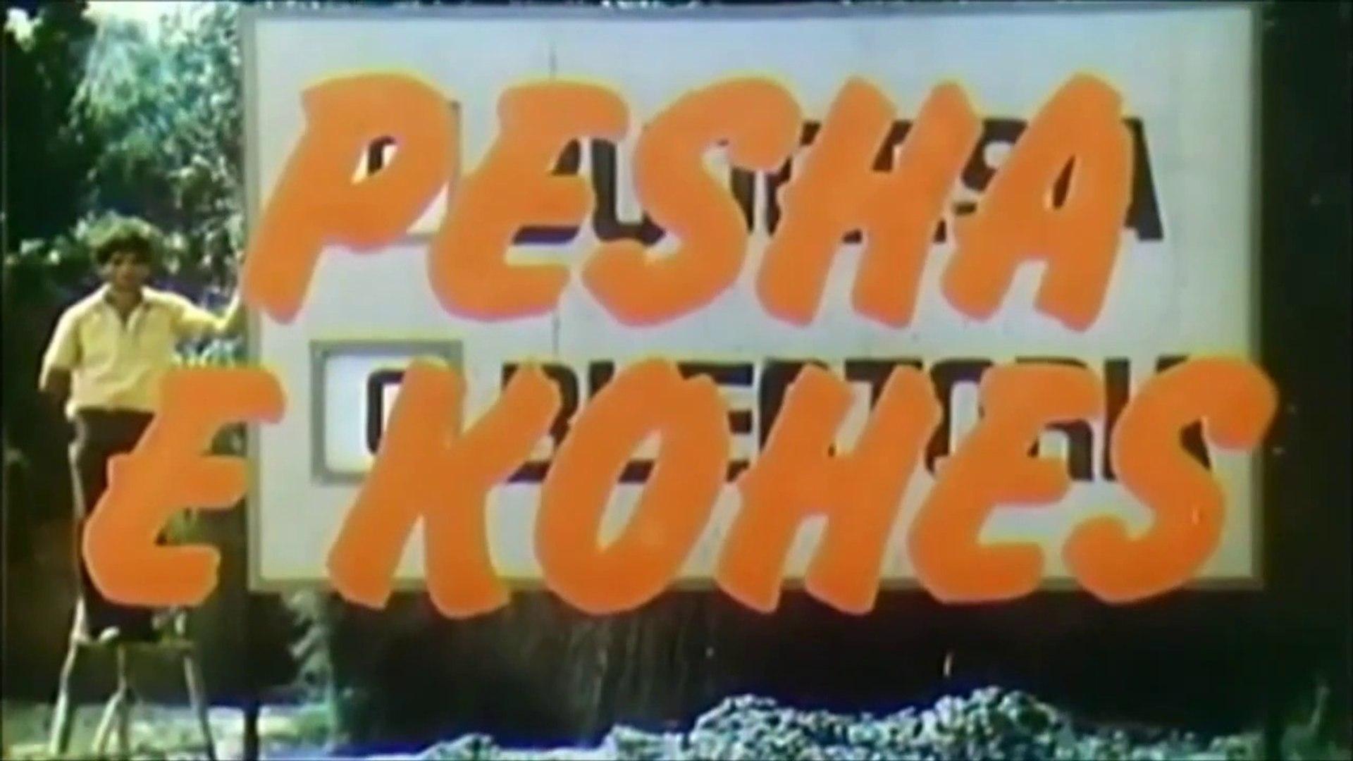 Pesha e kohës
