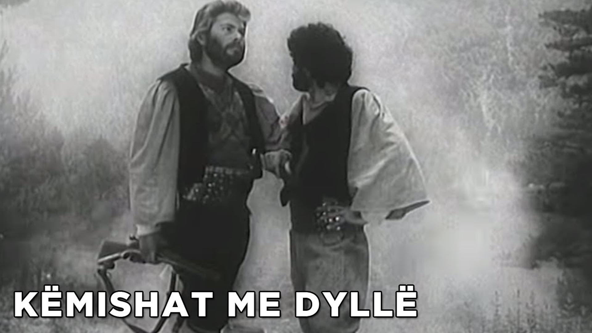 Këmishat me dyllë