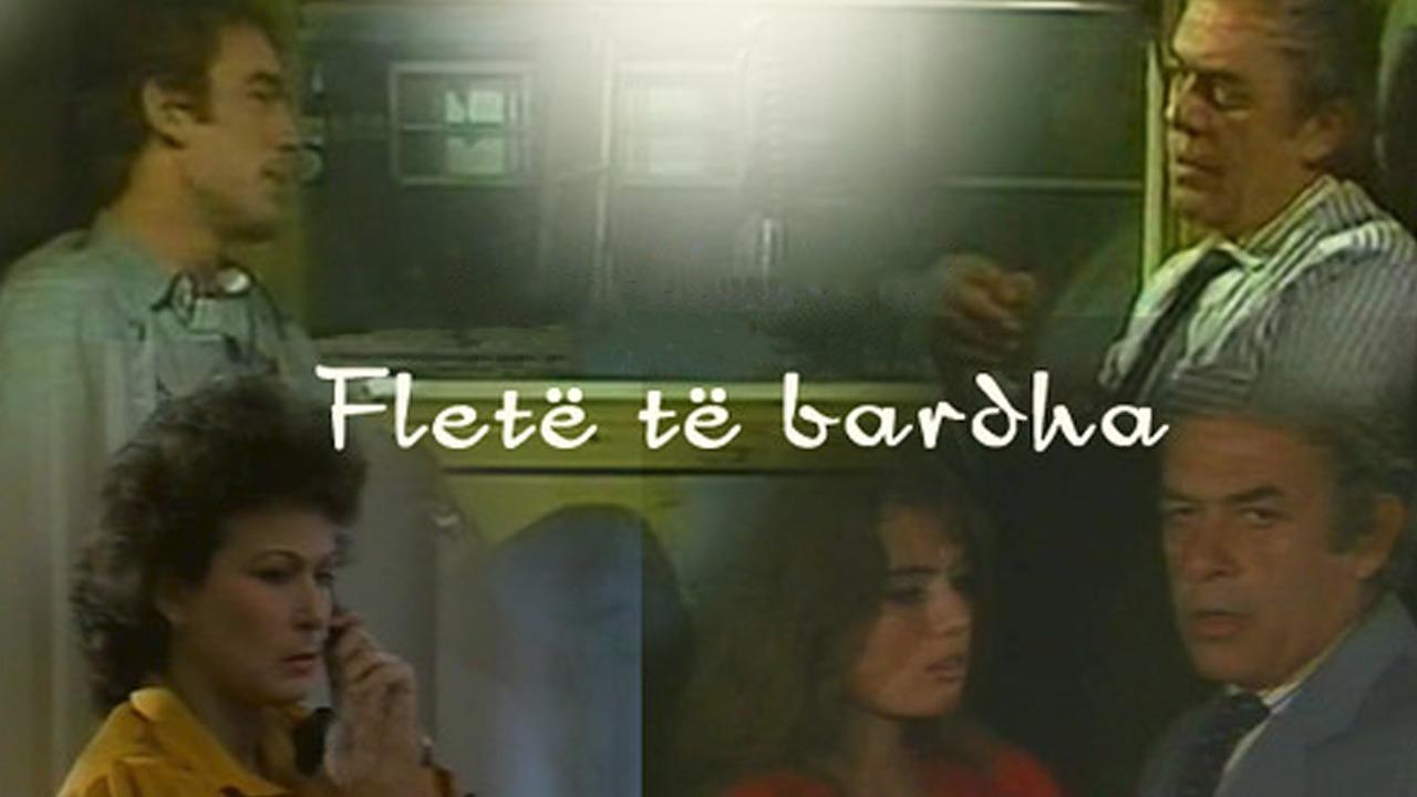 Fletë të bardha