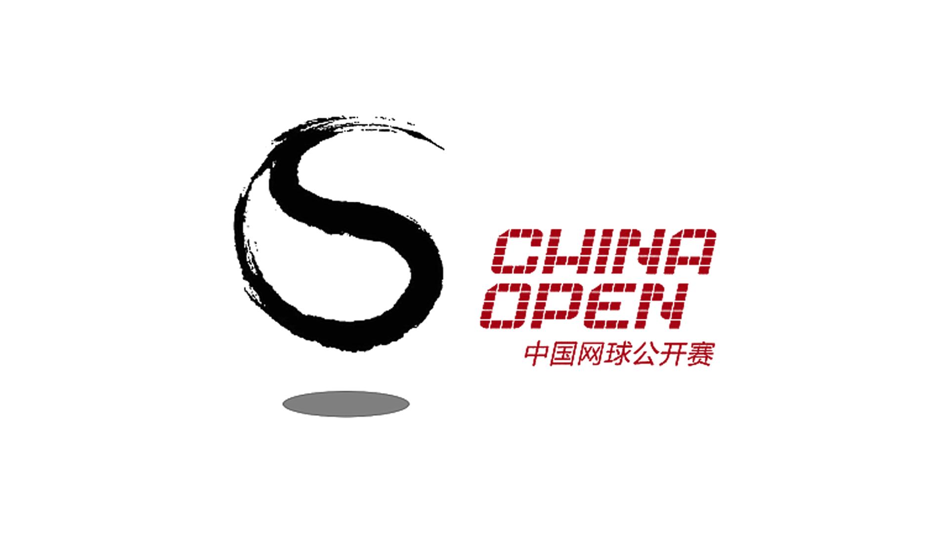 China Open