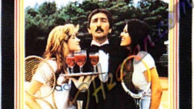 Bulunmaz Uşak
