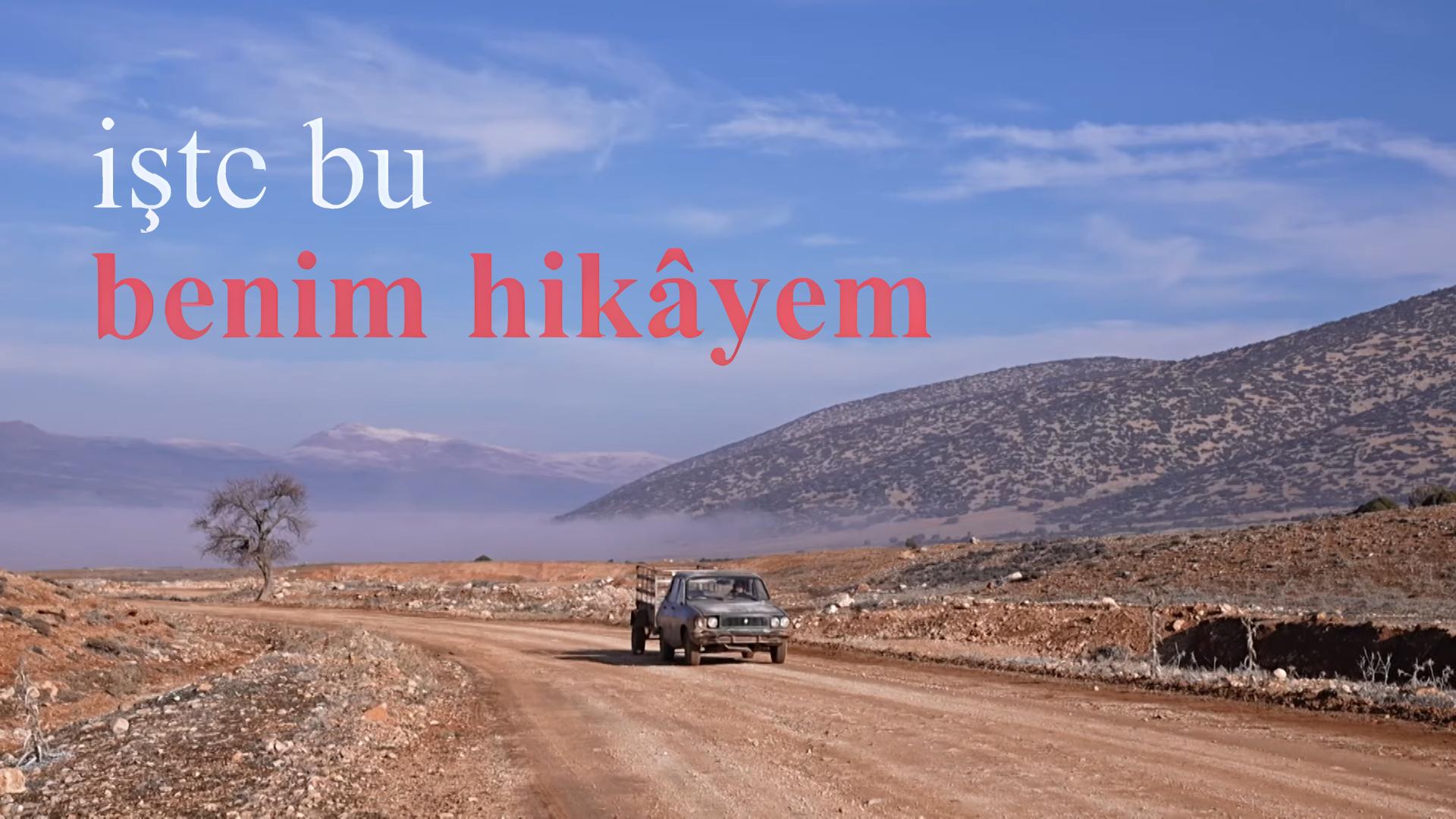 İşte Bu Benim Hikayem