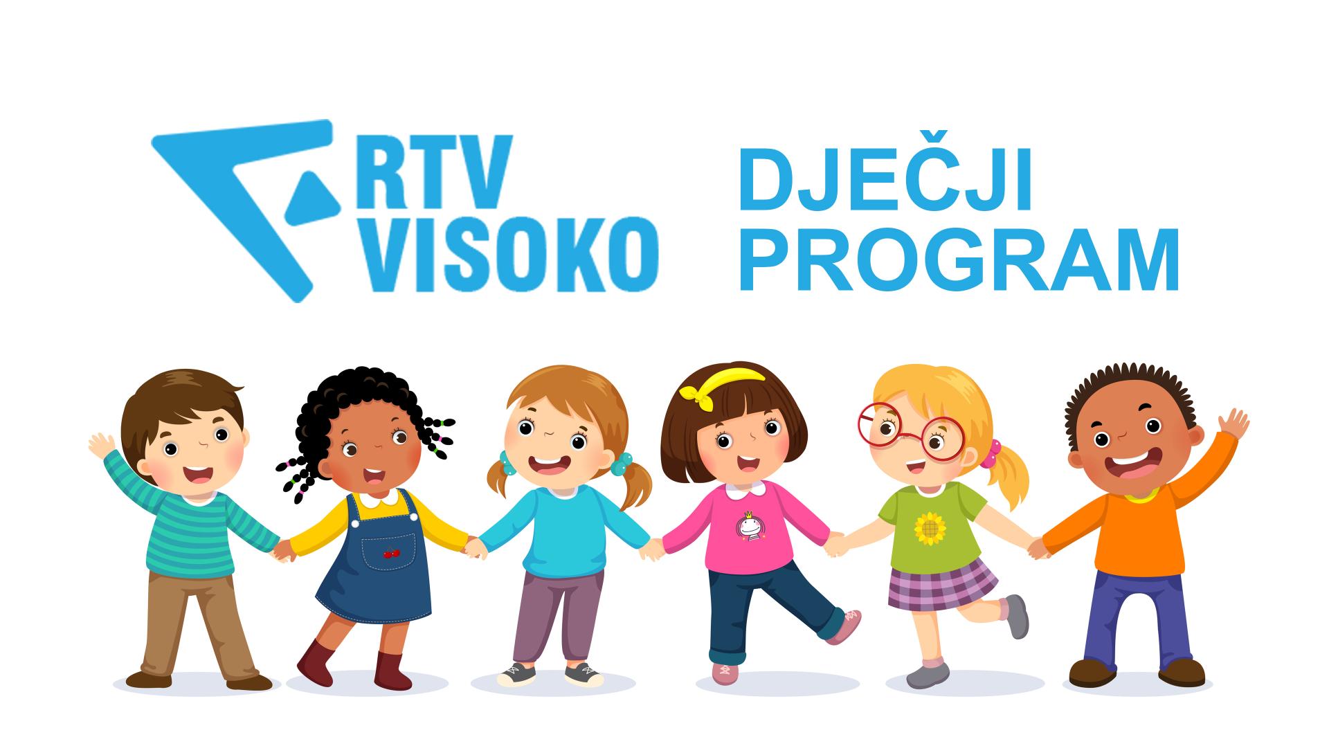 Dečiji program