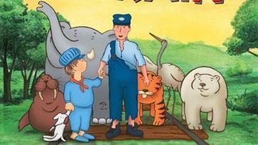 Treni i kafshëve