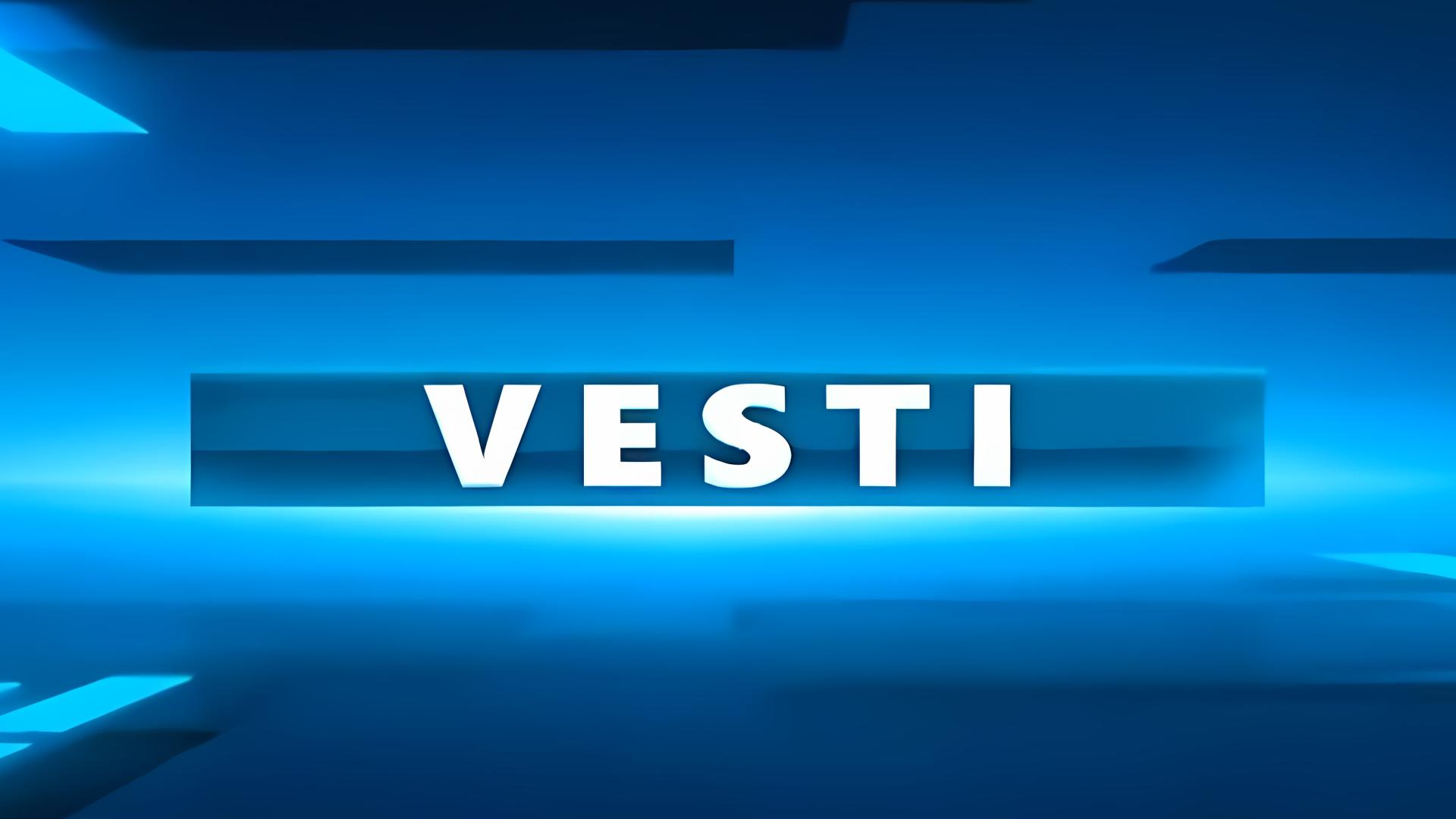 VESTI
