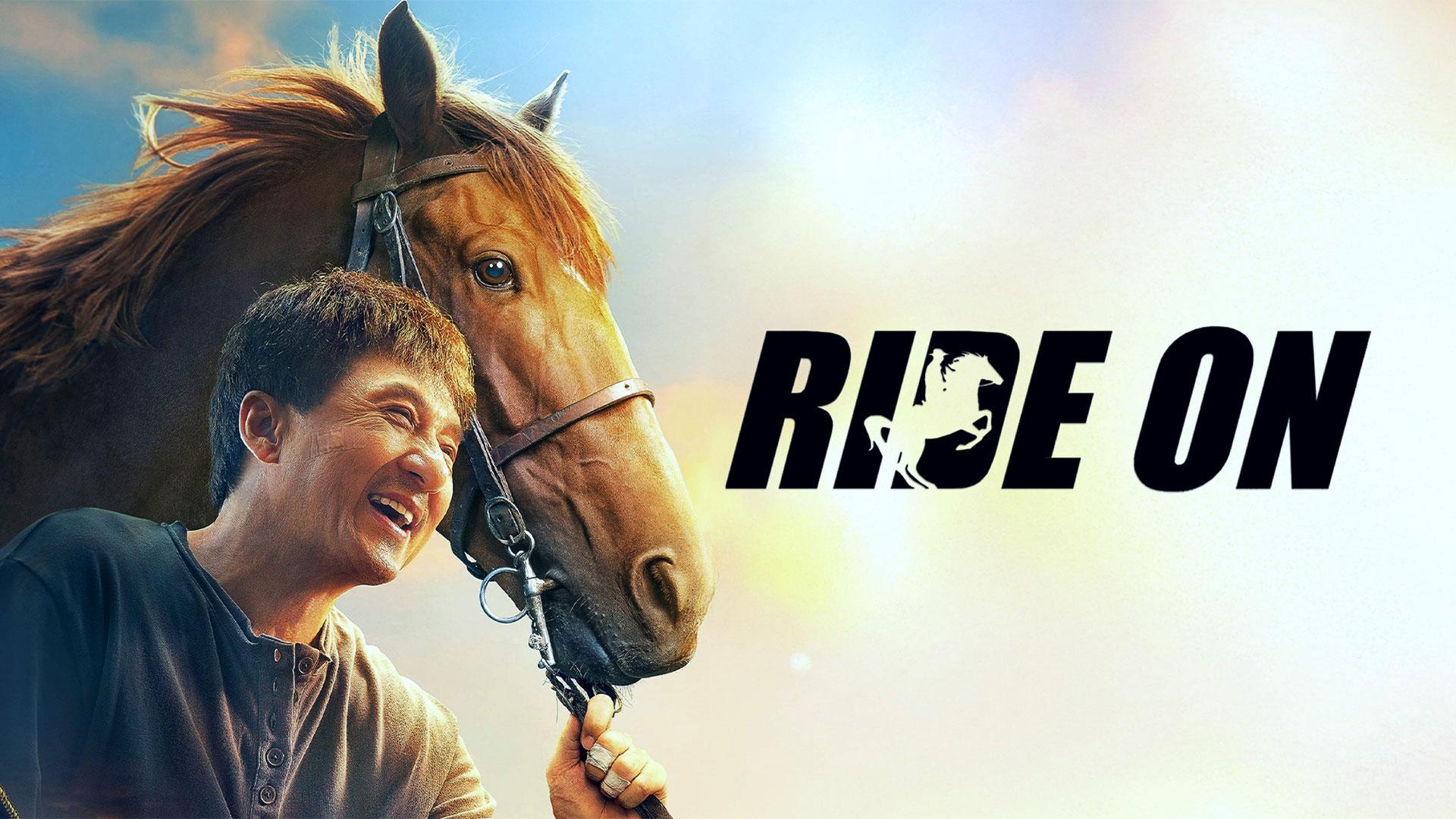 Ride On