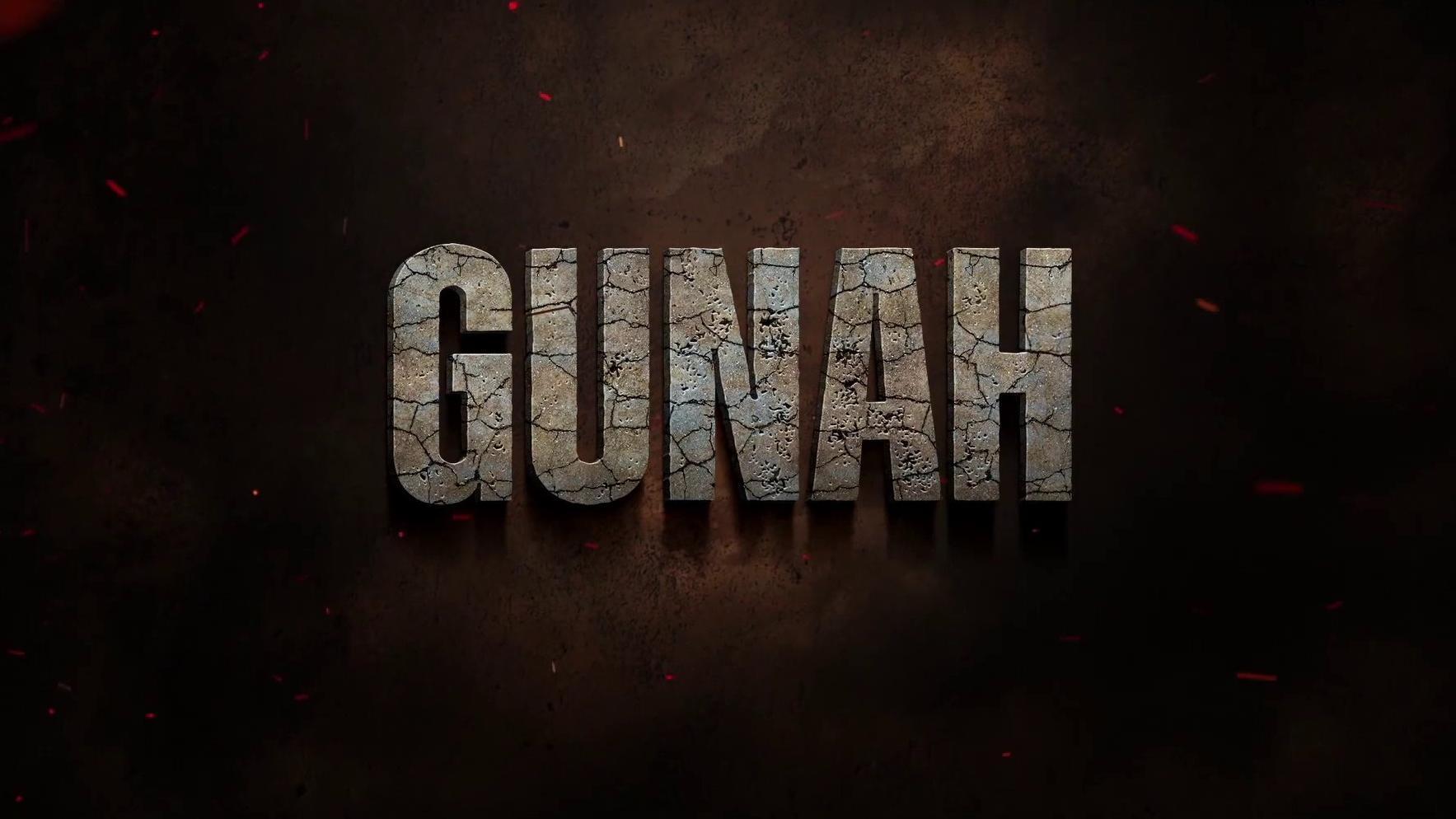 Günah