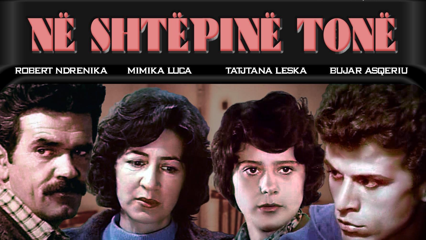 Në shtëpinë tonë