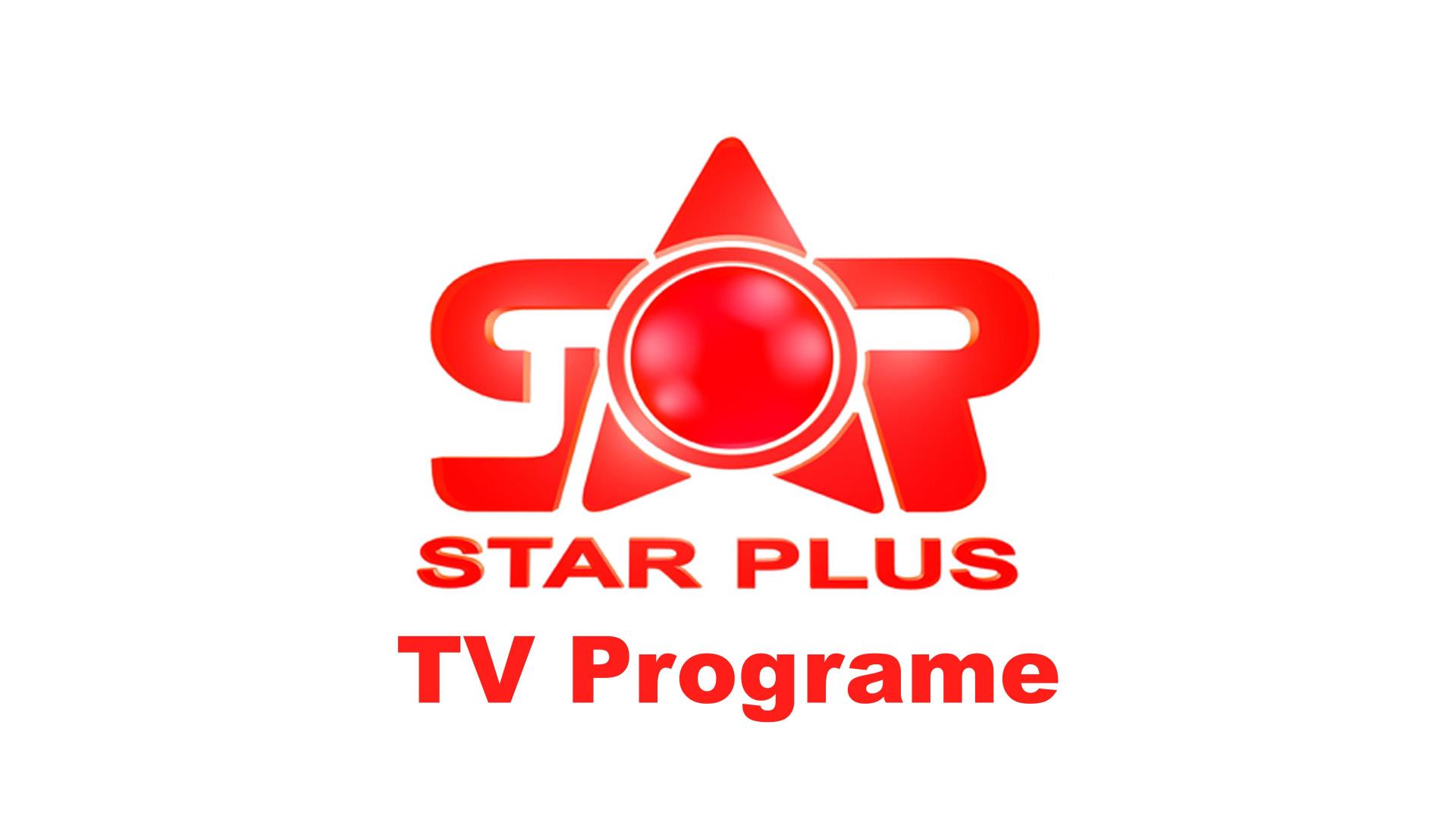STAR PLUS TV