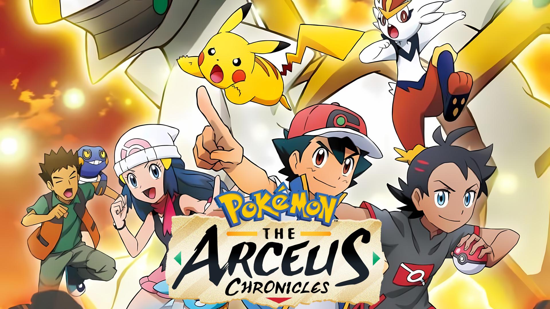 Pokémon: The Arceus Chronicles
