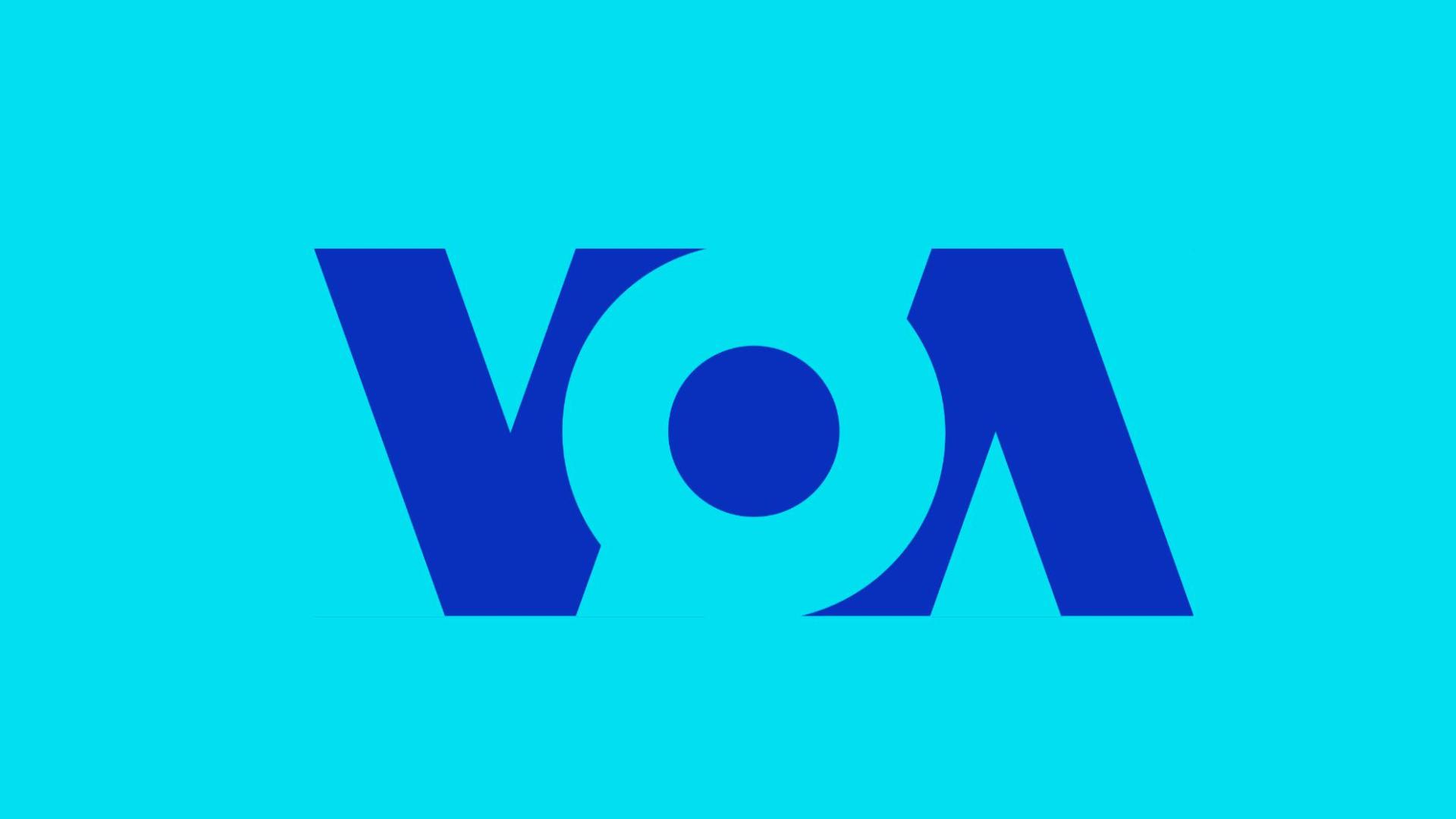 Produkcion i jashtem (VOA ne gjuhen serbe)