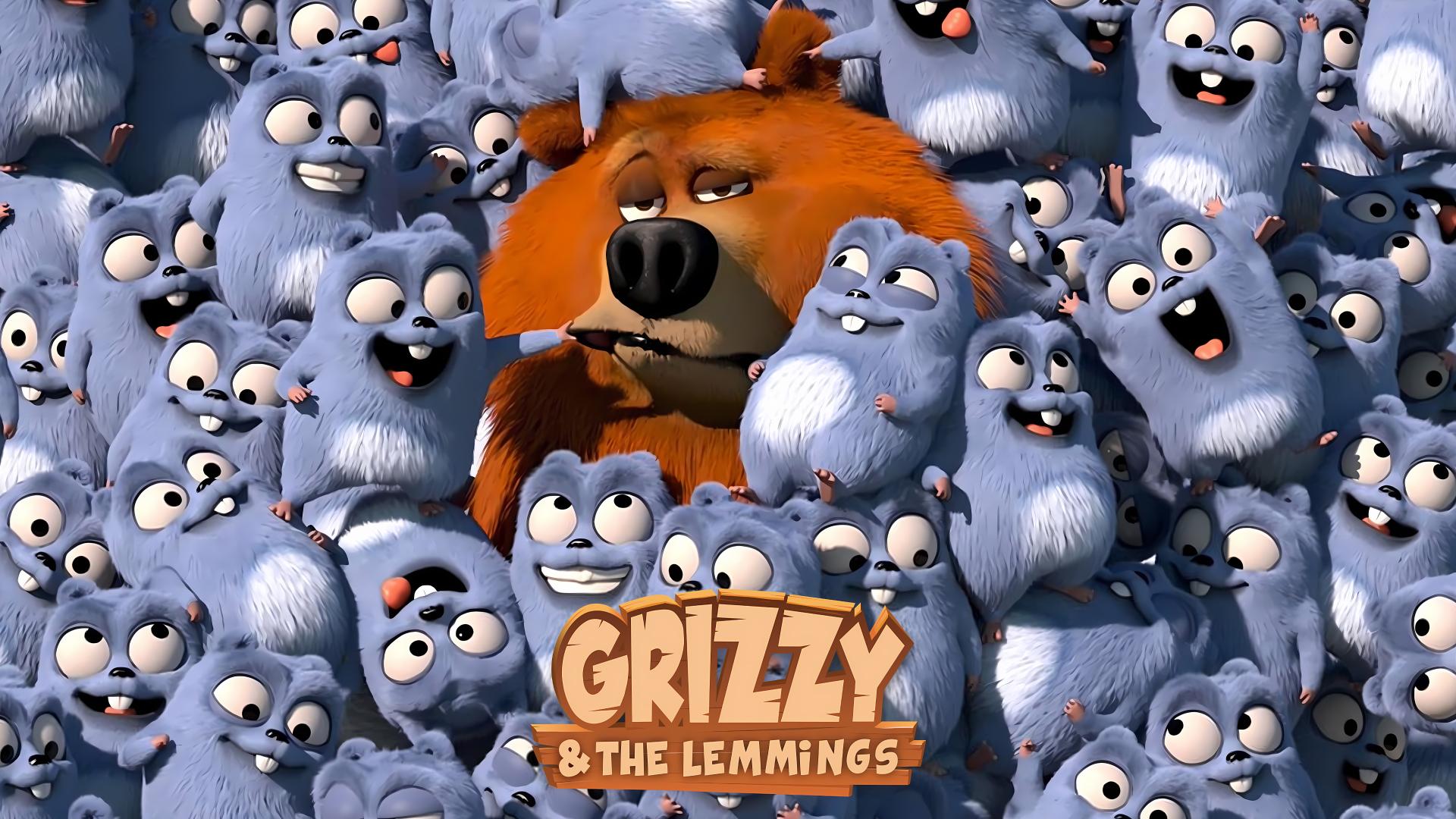 Grizzy and the Lemmings