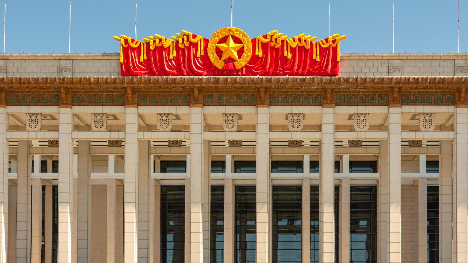 The City of Museums